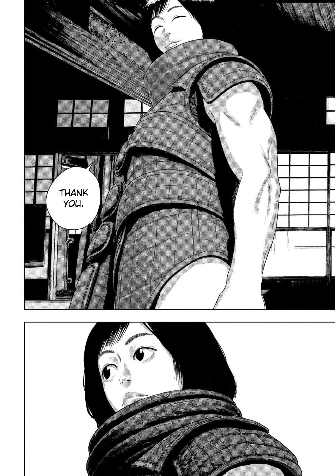 Under Ninja Chapter 169 page 17 - 