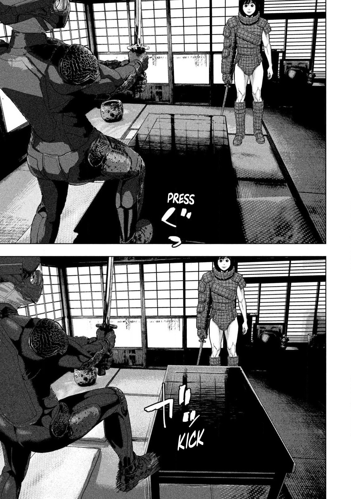 Under Ninja Chapter 169 page 7 - 