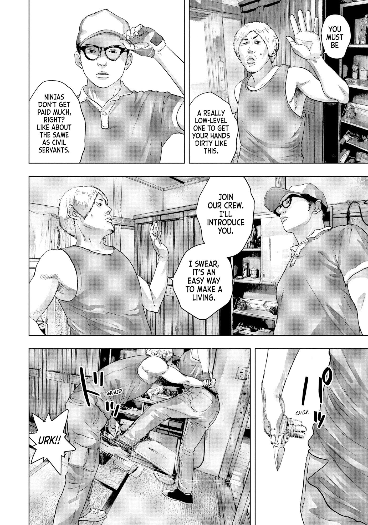 Under Ninja Chapter 17 page 11 - 