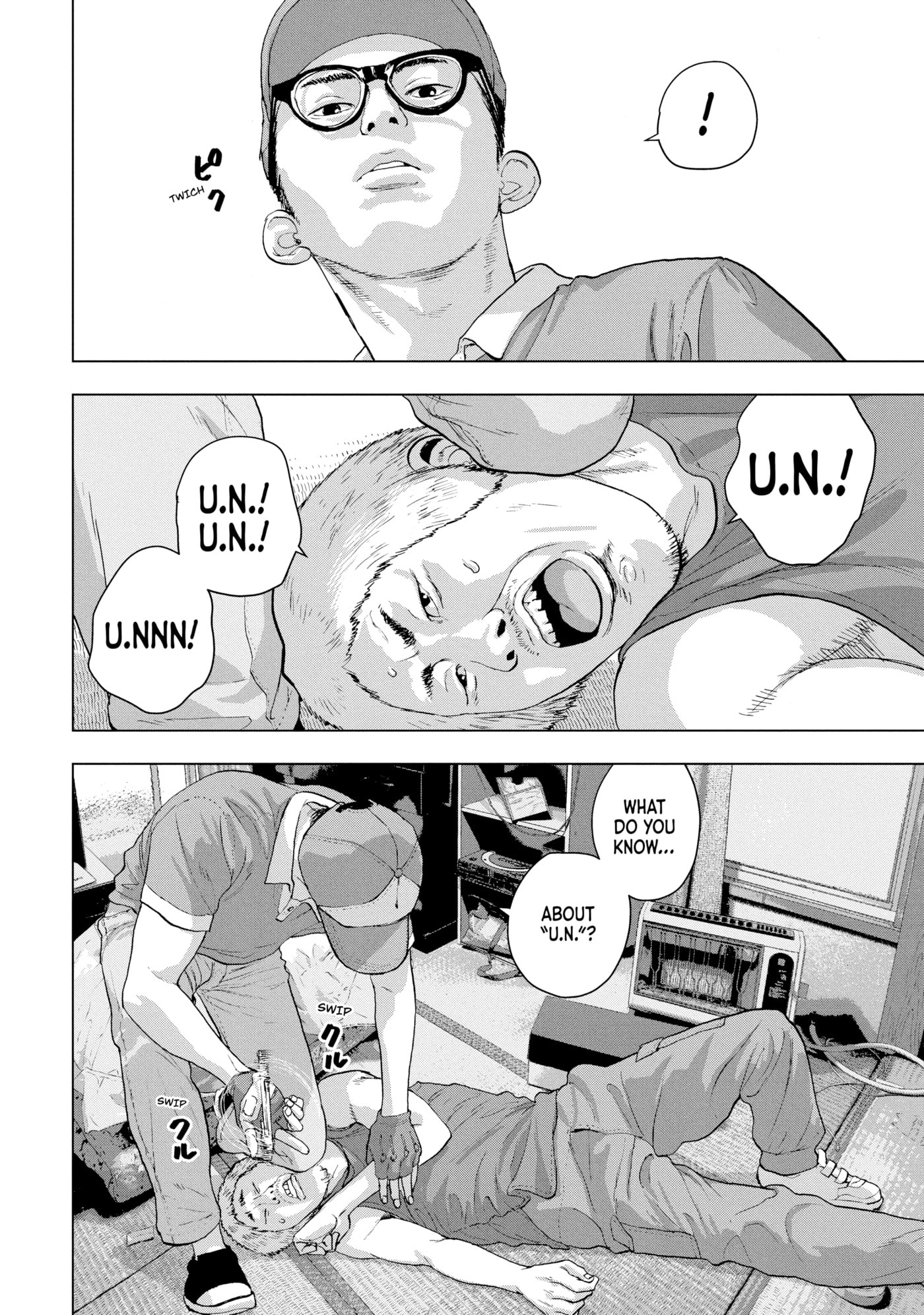 Under Ninja Chapter 17 page 13 - 