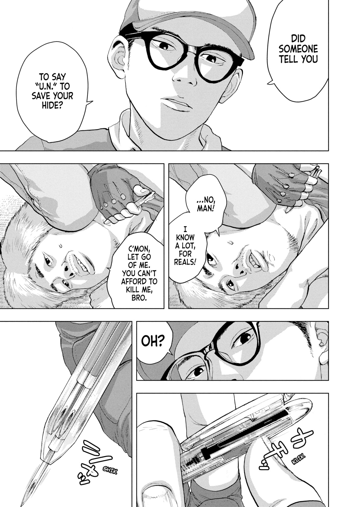 Under Ninja Chapter 17 page 14 - 