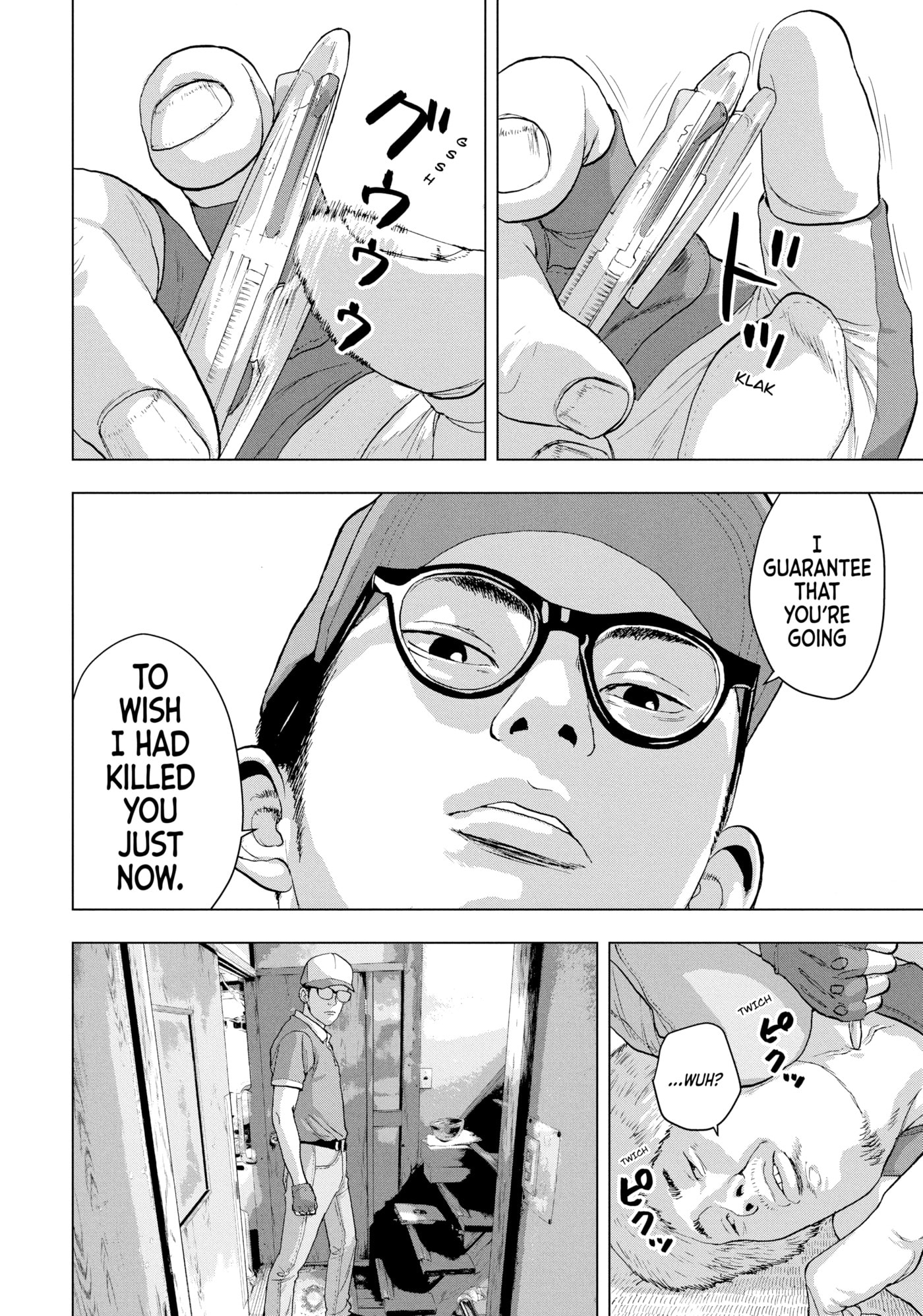 Under Ninja Chapter 17 page 15 - 