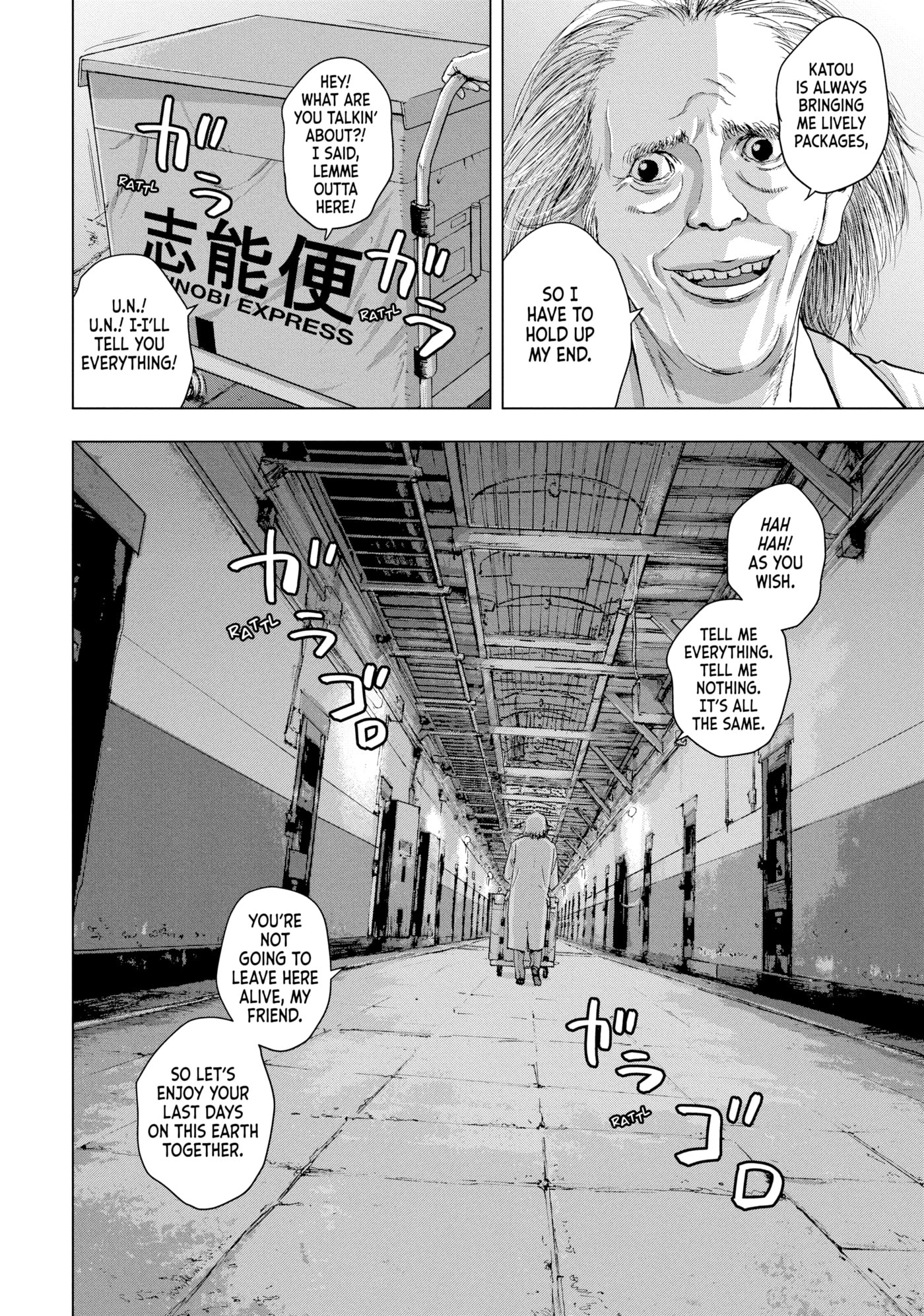Under Ninja Chapter 17 page 19 - 