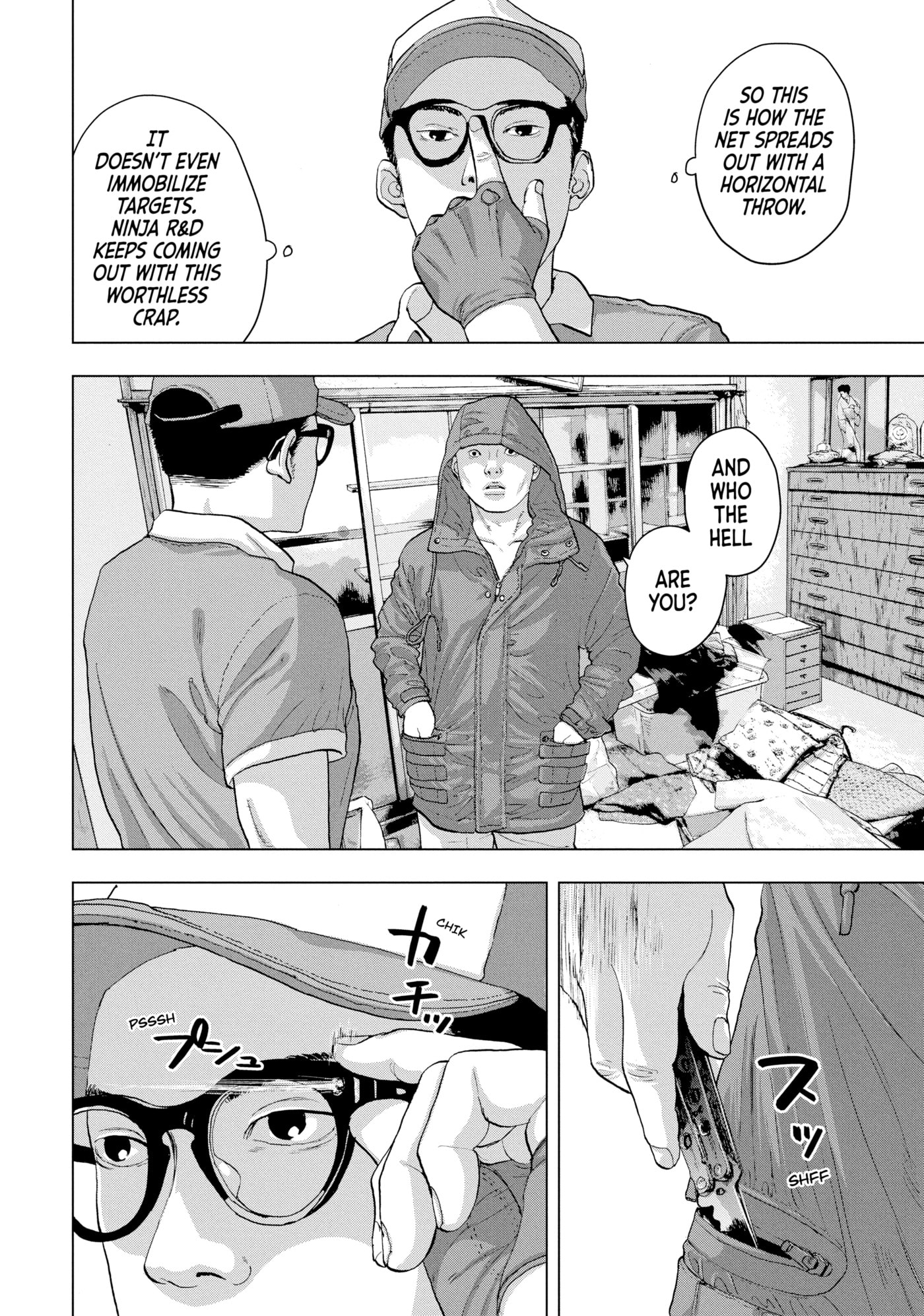Under Ninja Chapter 17 page 5 - 