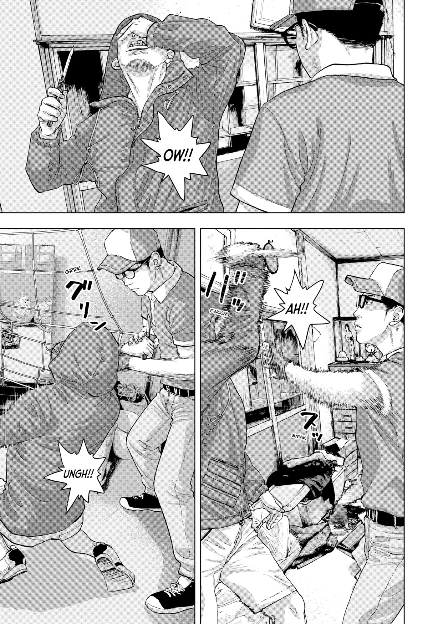 Under Ninja Chapter 17 page 6 - 