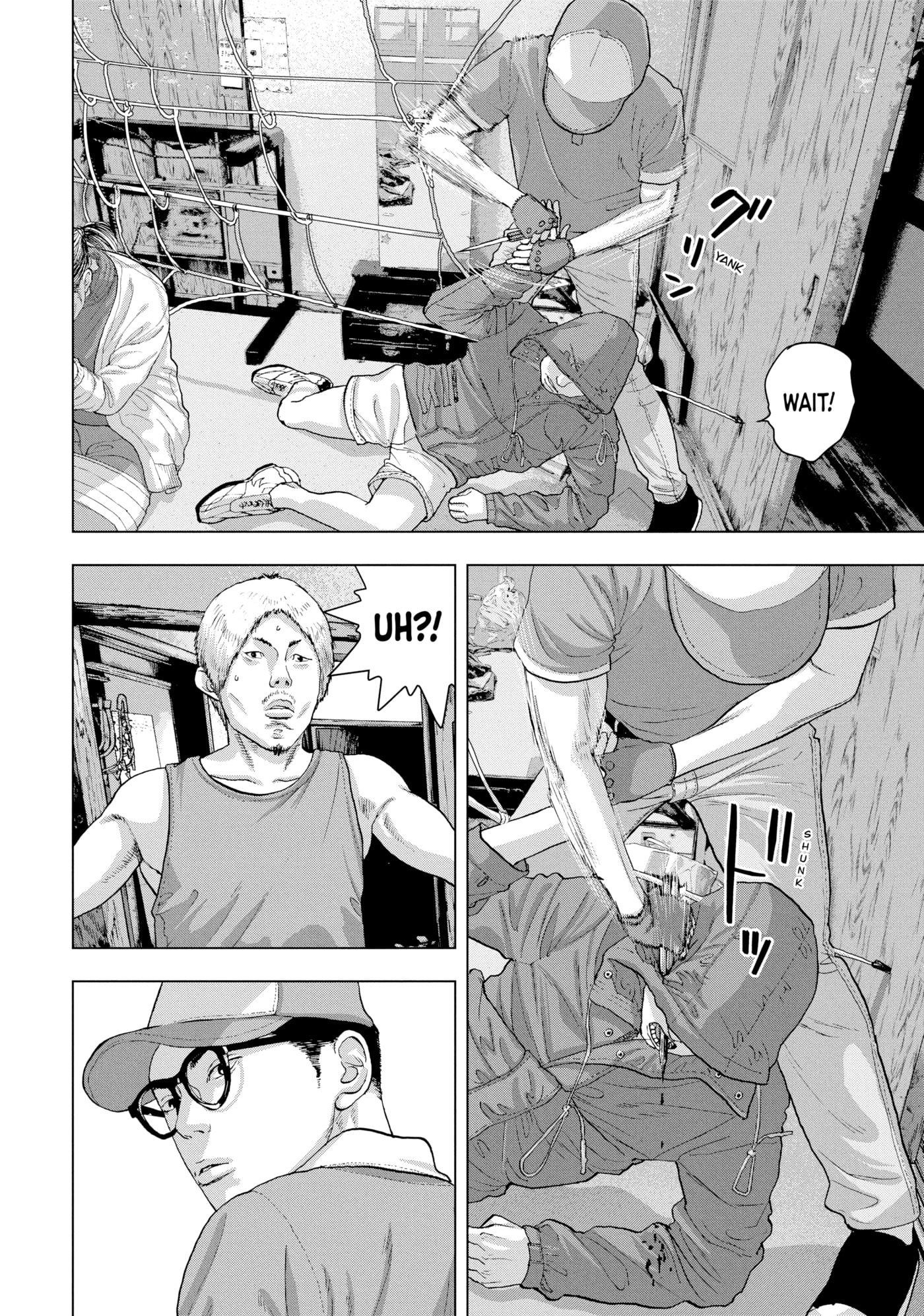 Under Ninja Chapter 17 page 7 - 