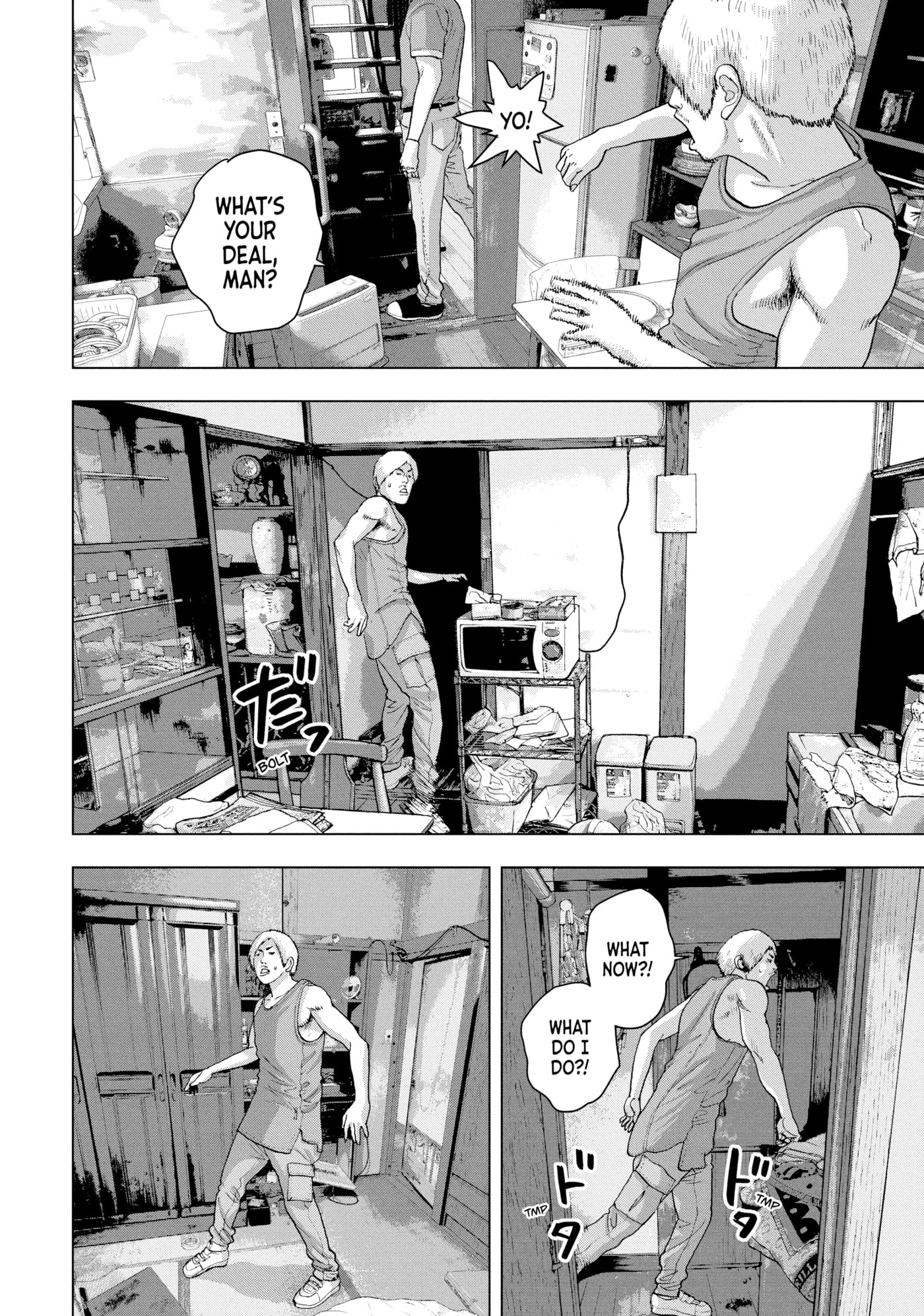 Under Ninja Chapter 17 page 9 - 