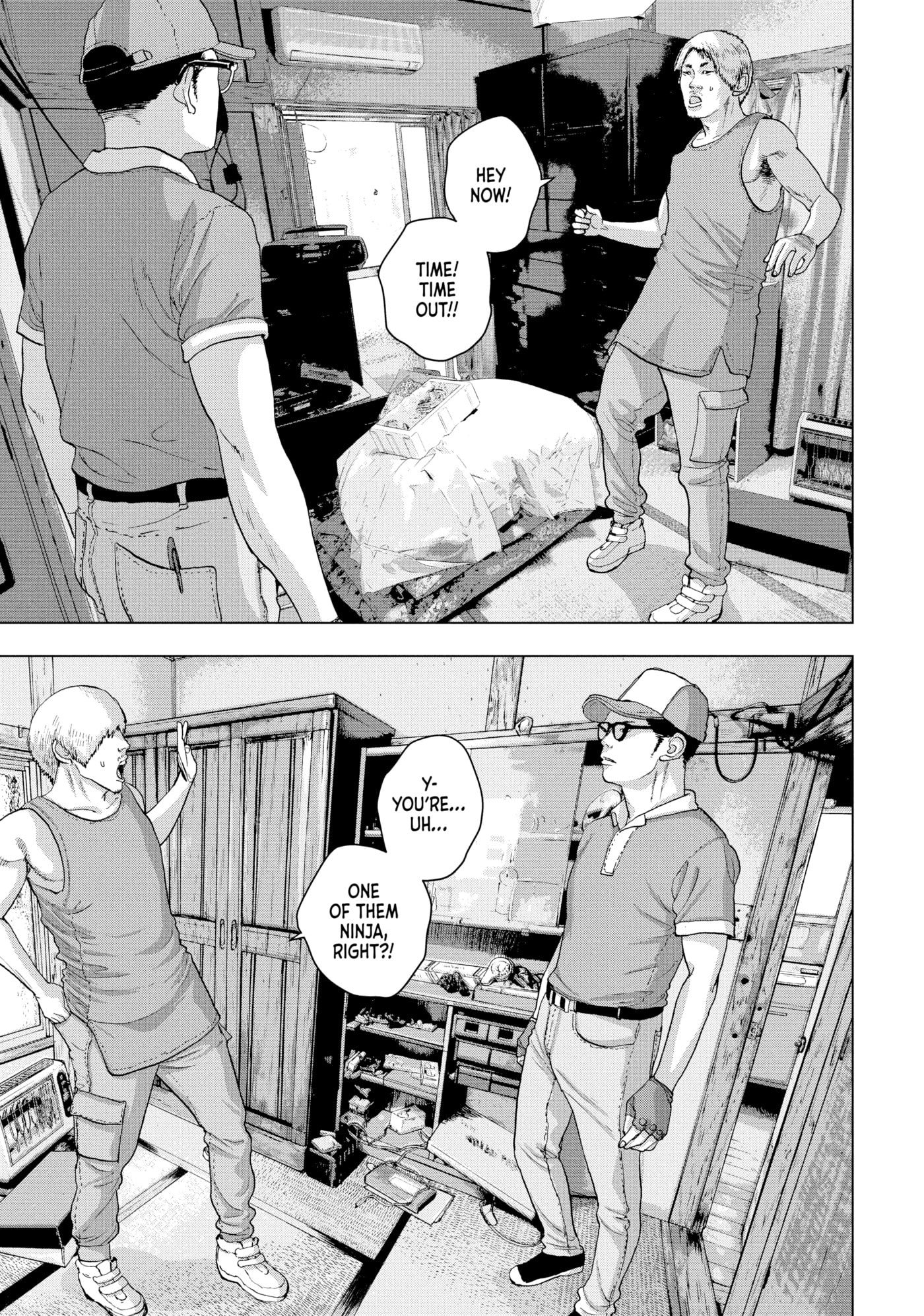 Under Ninja Chapter 17 page 10 - 