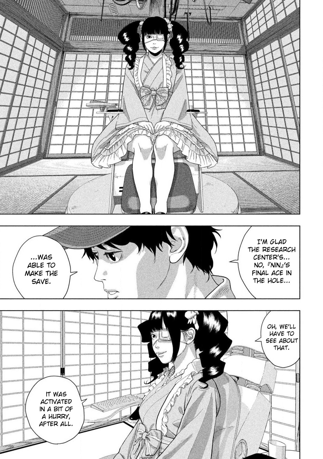Under Ninja Chapter 170 page 11 - 