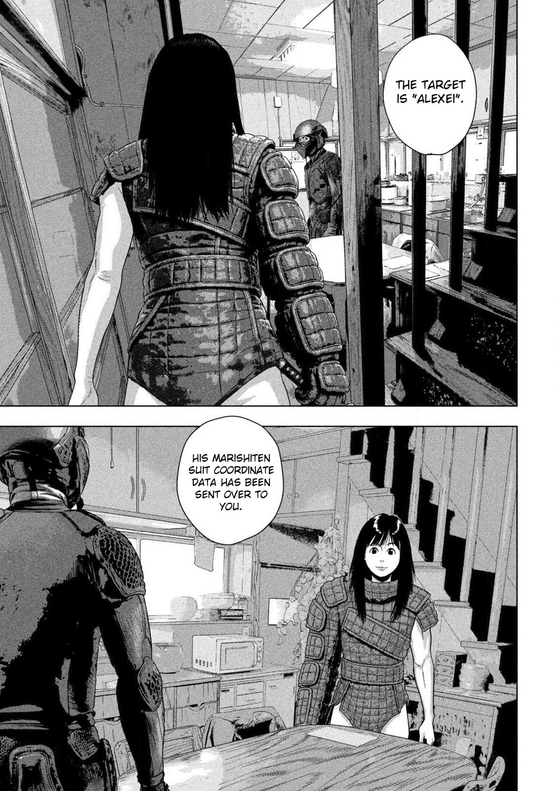 Under Ninja Chapter 170 page 14 - 