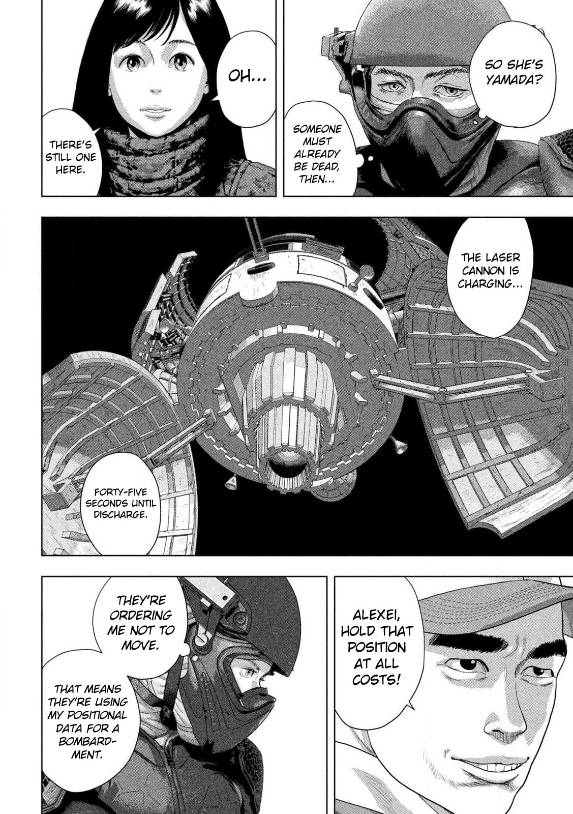 Under Ninja Chapter 170 page 15 - 