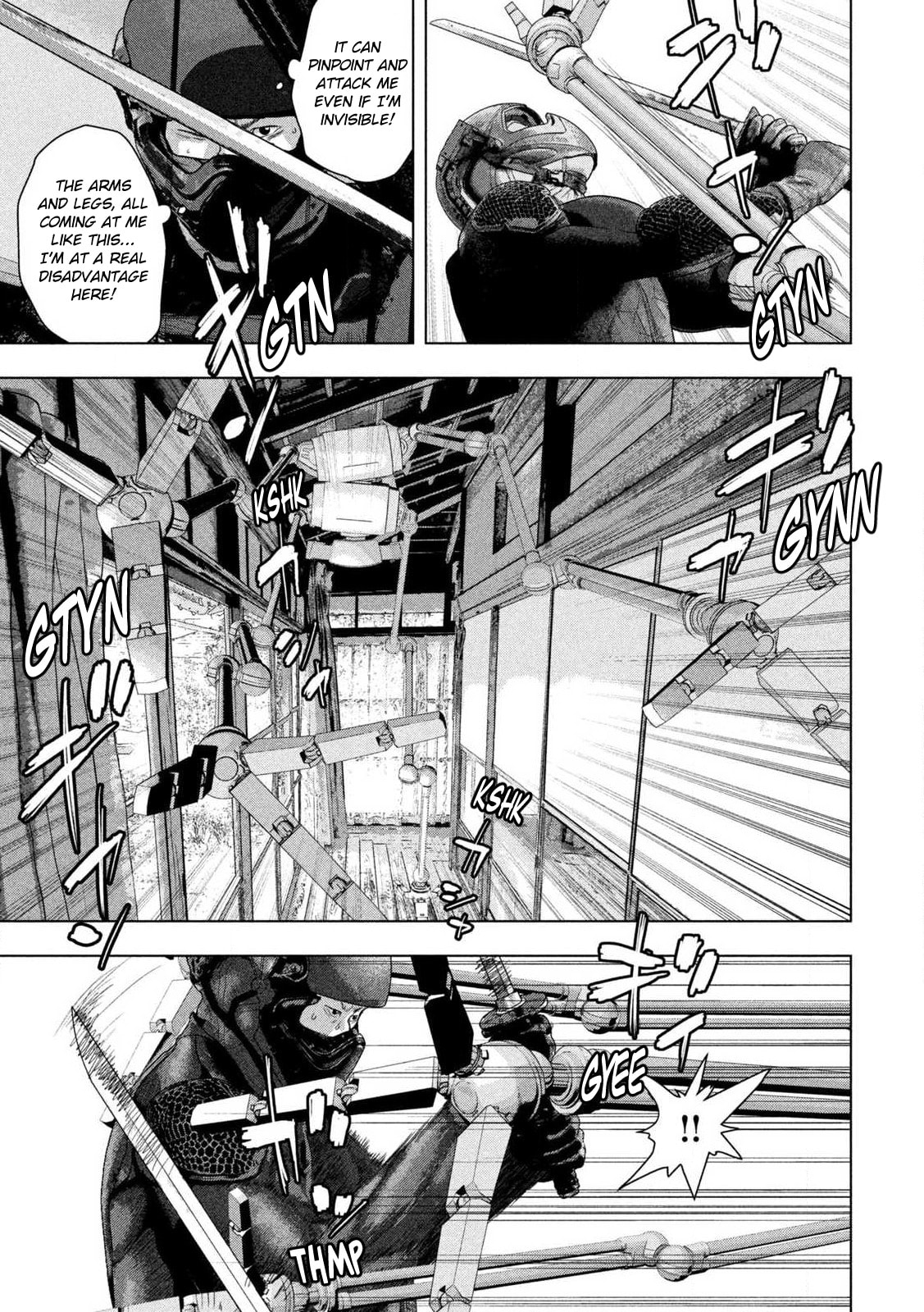 Under Ninja Chapter 170 page 3 - 