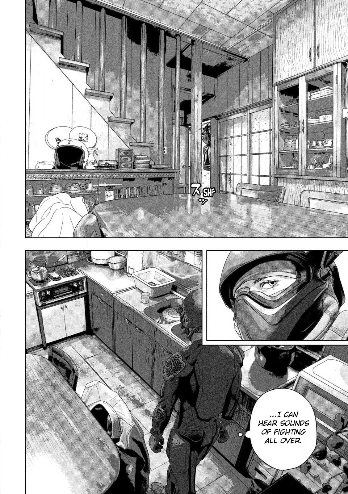 Under Ninja Chapter 170 page 6 - 