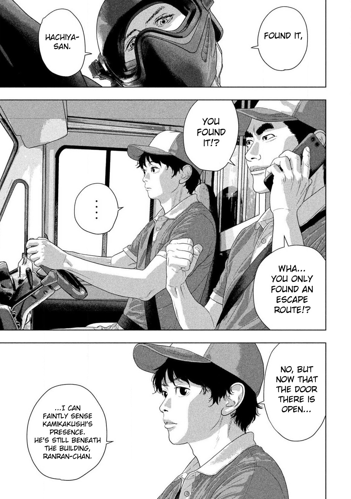 Under Ninja Chapter 170 page 9 - 