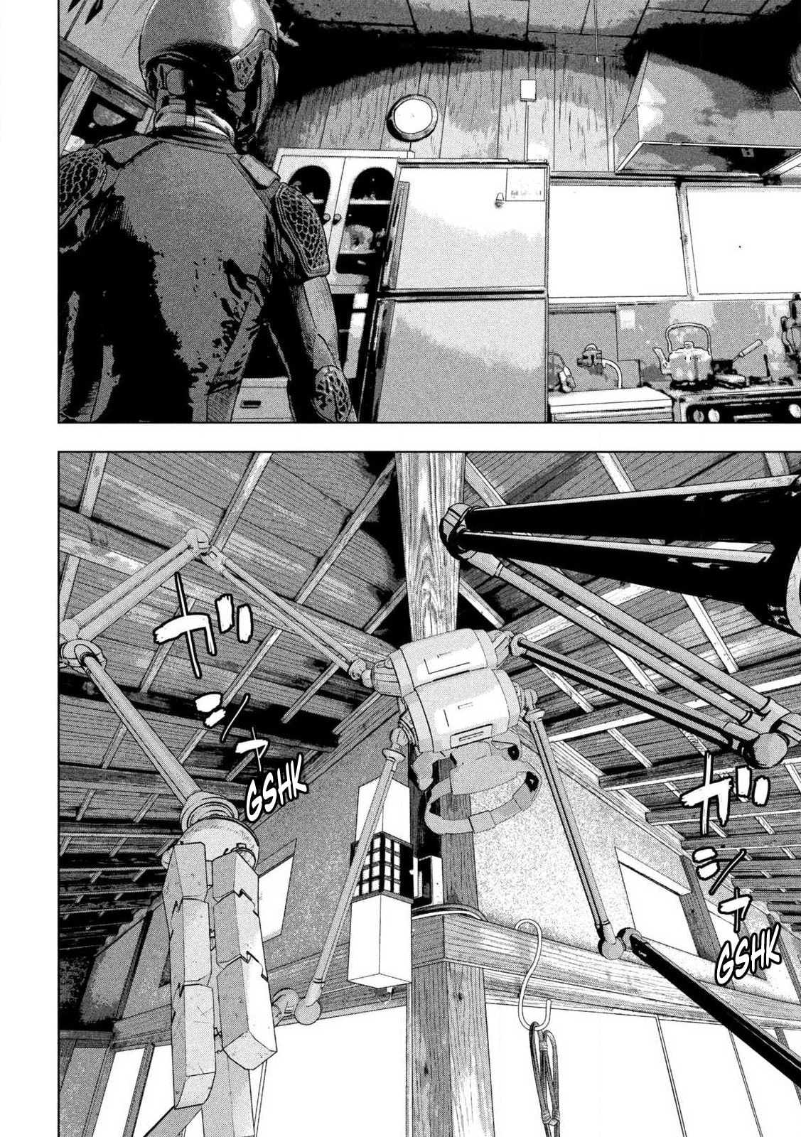 Under Ninja Chapter 171 page 12 - 