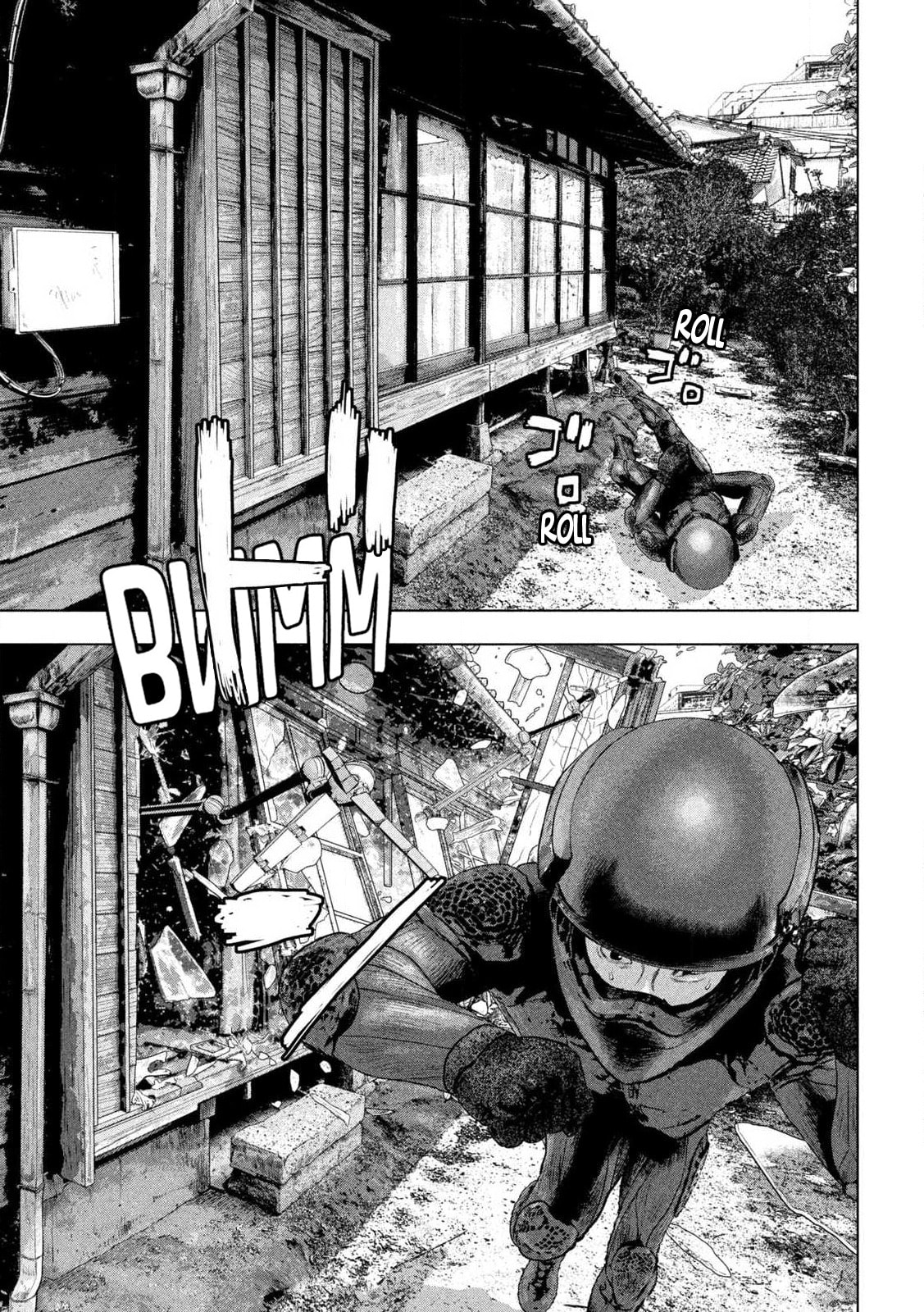 Under Ninja Chapter 171 page 15 - 