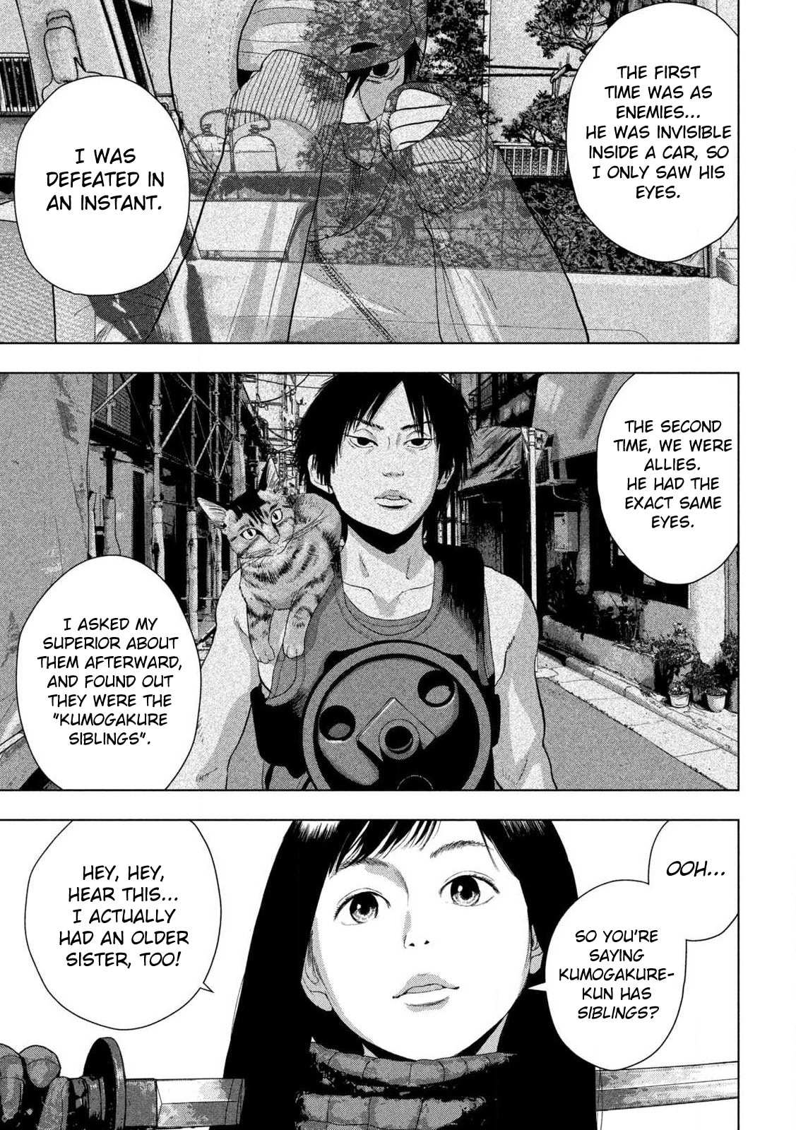 Under Ninja Chapter 171 page 3 - 