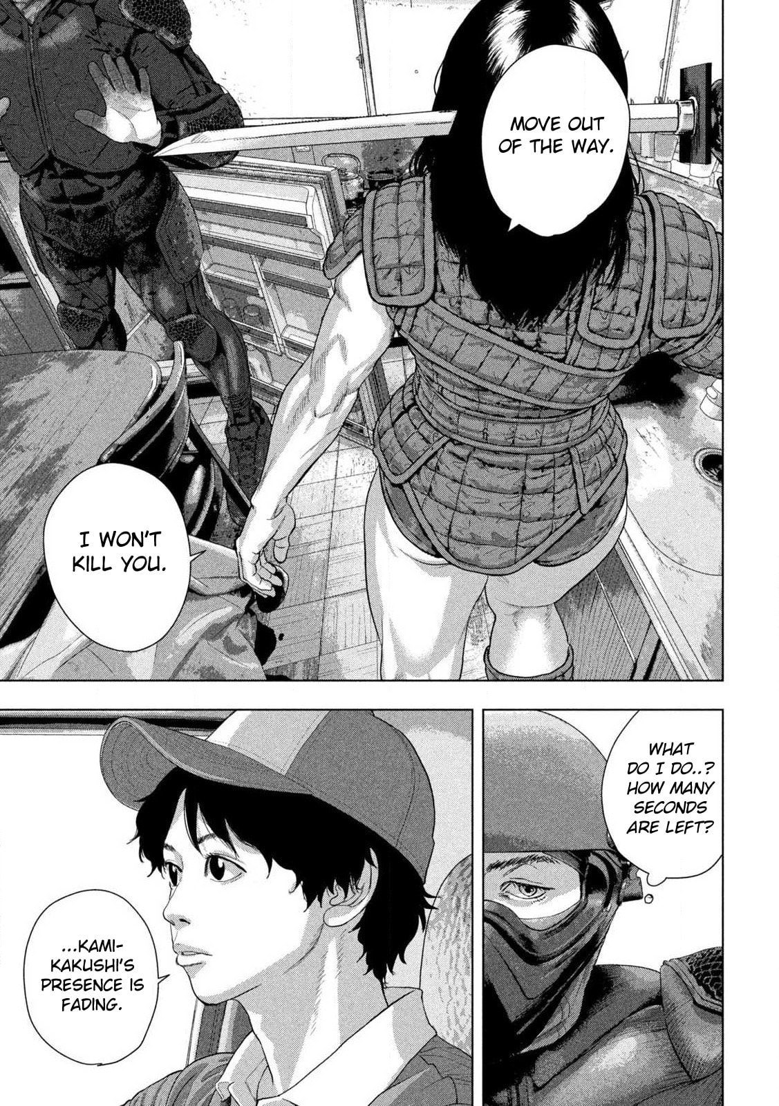 Under Ninja Chapter 171 page 5 - 