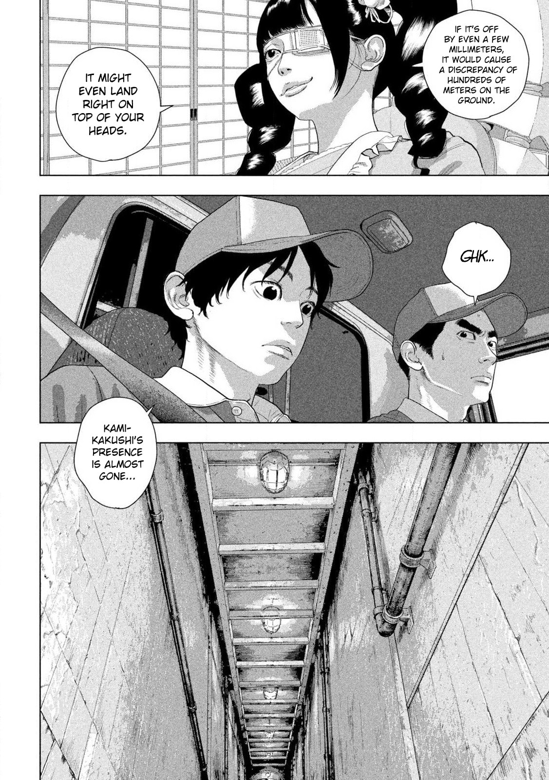 Under Ninja Chapter 171 page 8 - 