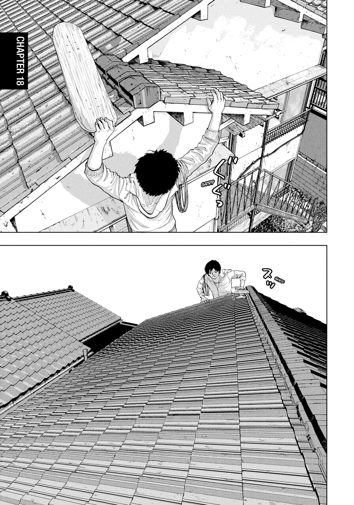 Under Ninja Chapter 18 page 1 - 