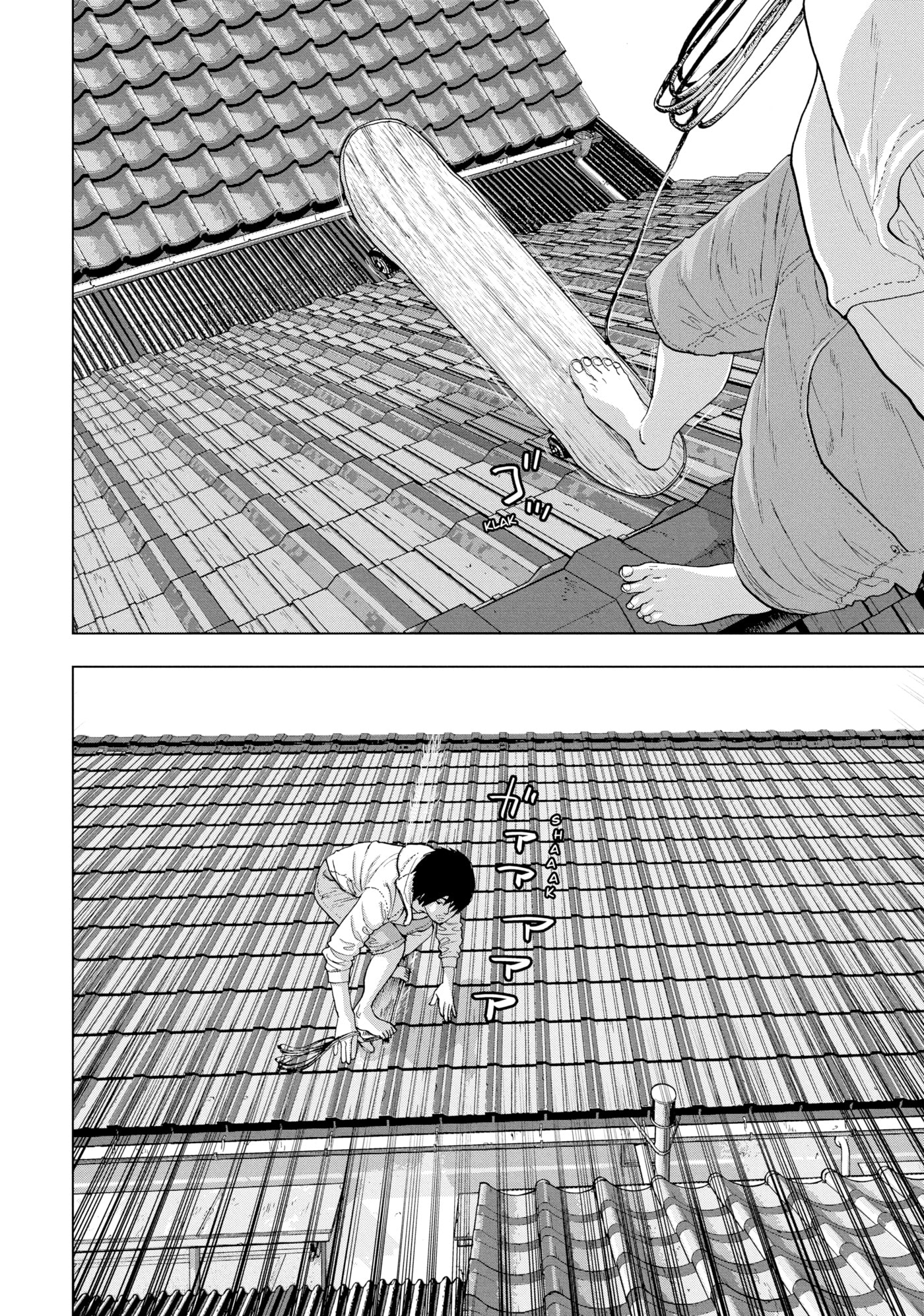 Under Ninja Chapter 18 page 2 - 