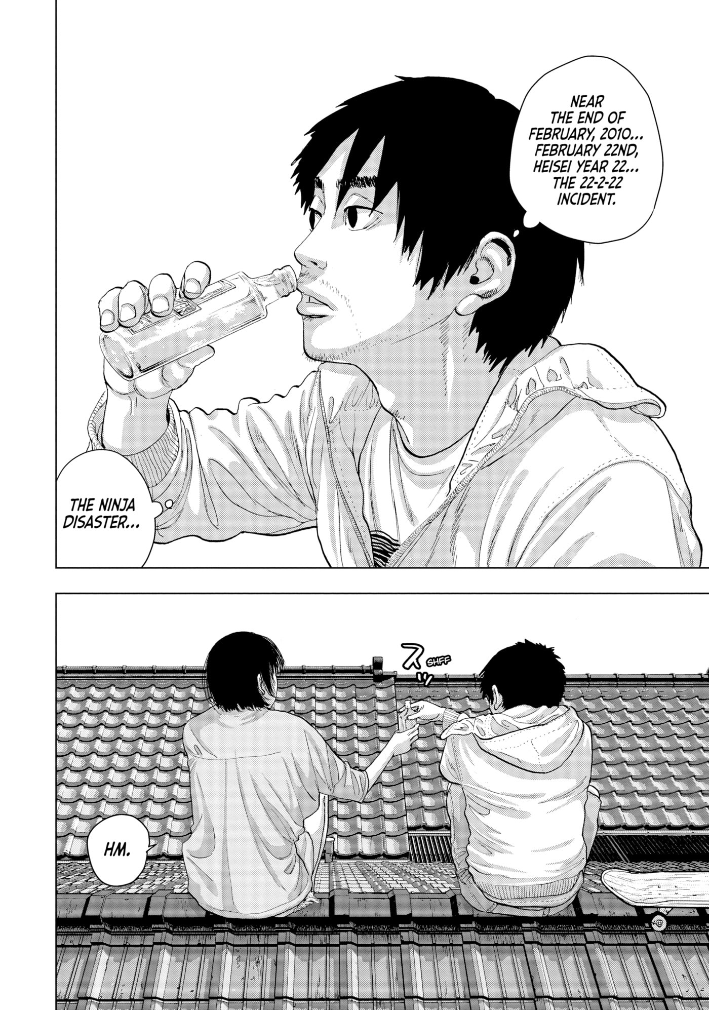 Under Ninja Chapter 18 page 13 - 
