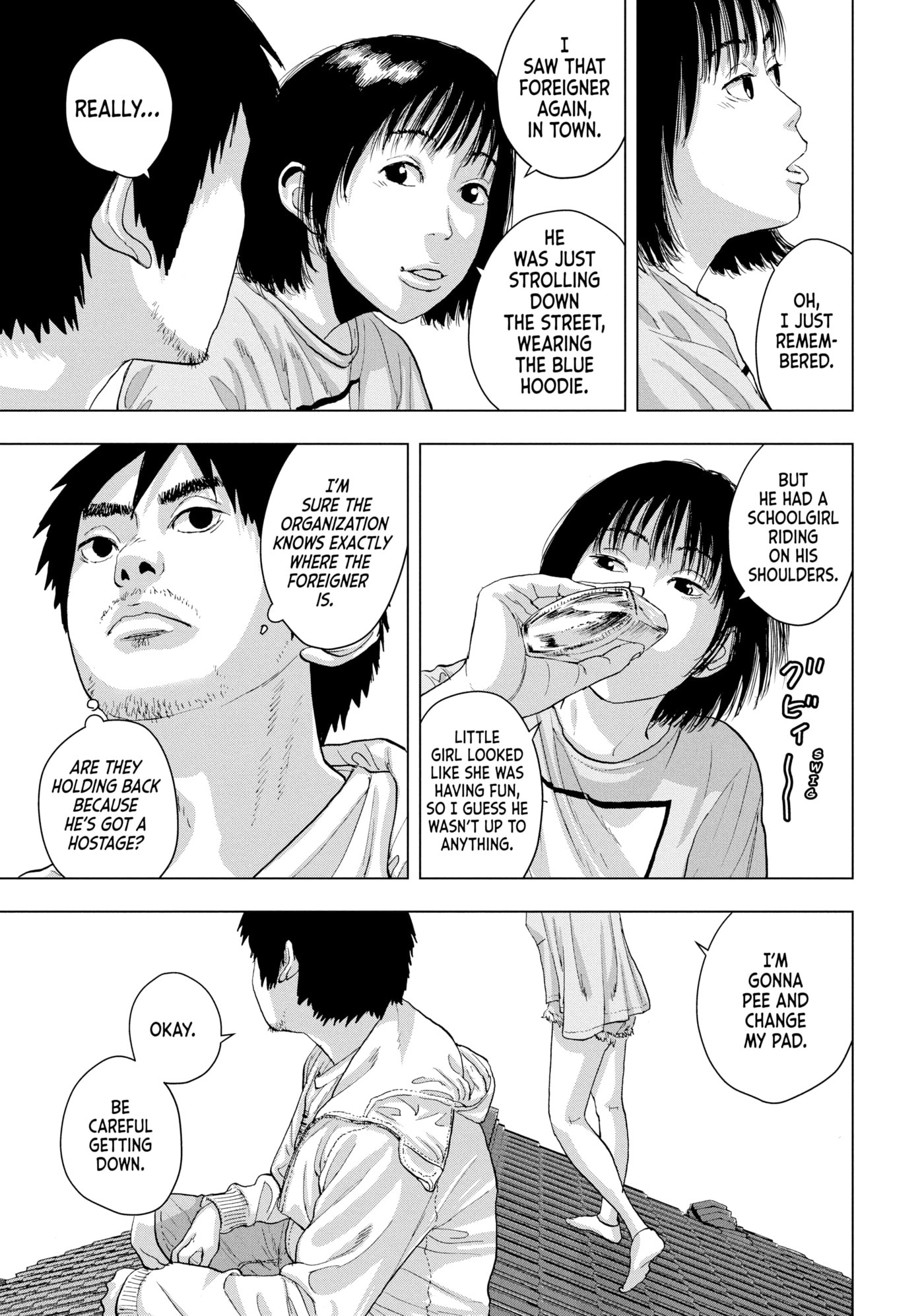 Under Ninja Chapter 18 page 14 - 