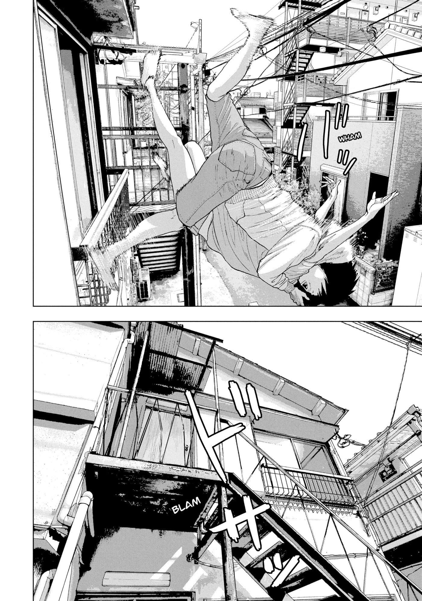 Under Ninja Chapter 18 page 17 - 