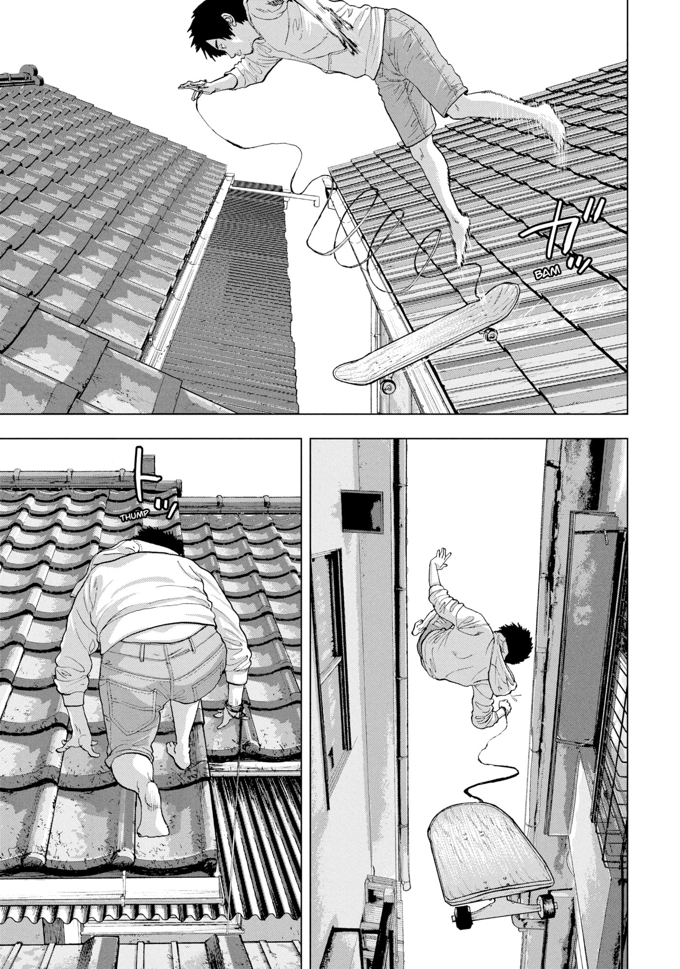 Under Ninja Chapter 18 page 3 - 