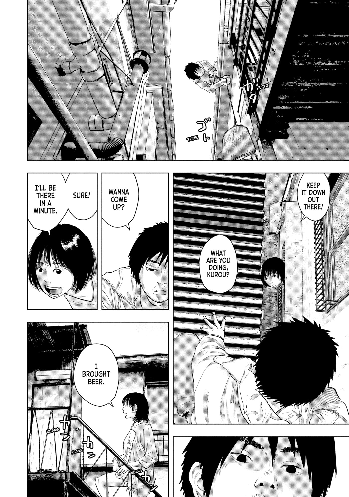 Under Ninja Chapter 18 page 4 - 
