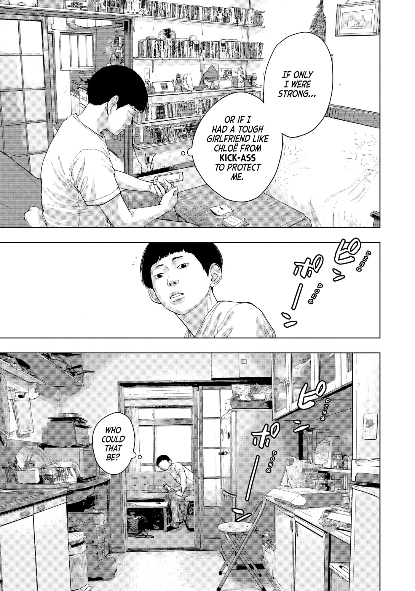 Under Ninja Chapter 19 page 12 - 