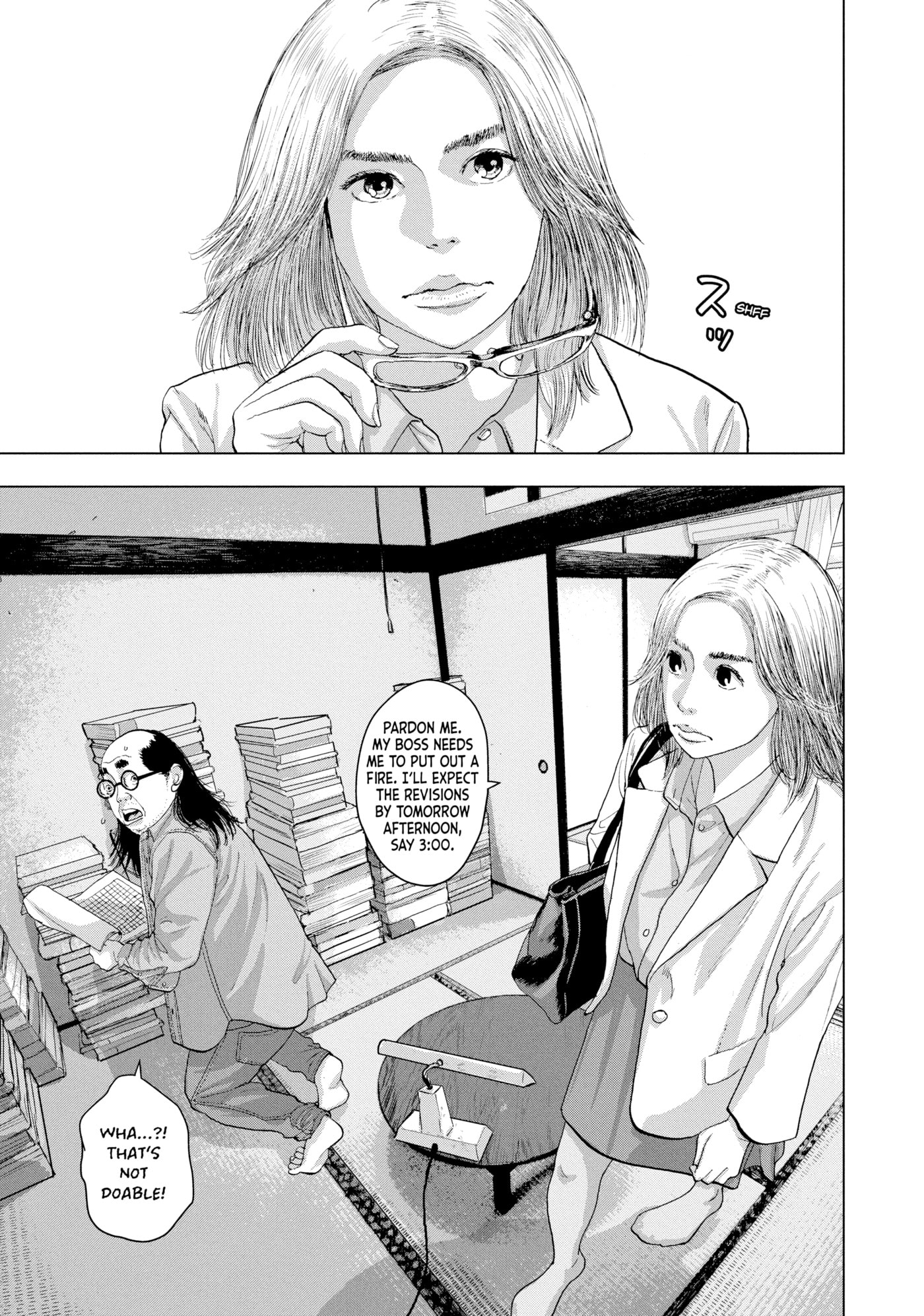 Under Ninja Chapter 19 page 24 - 