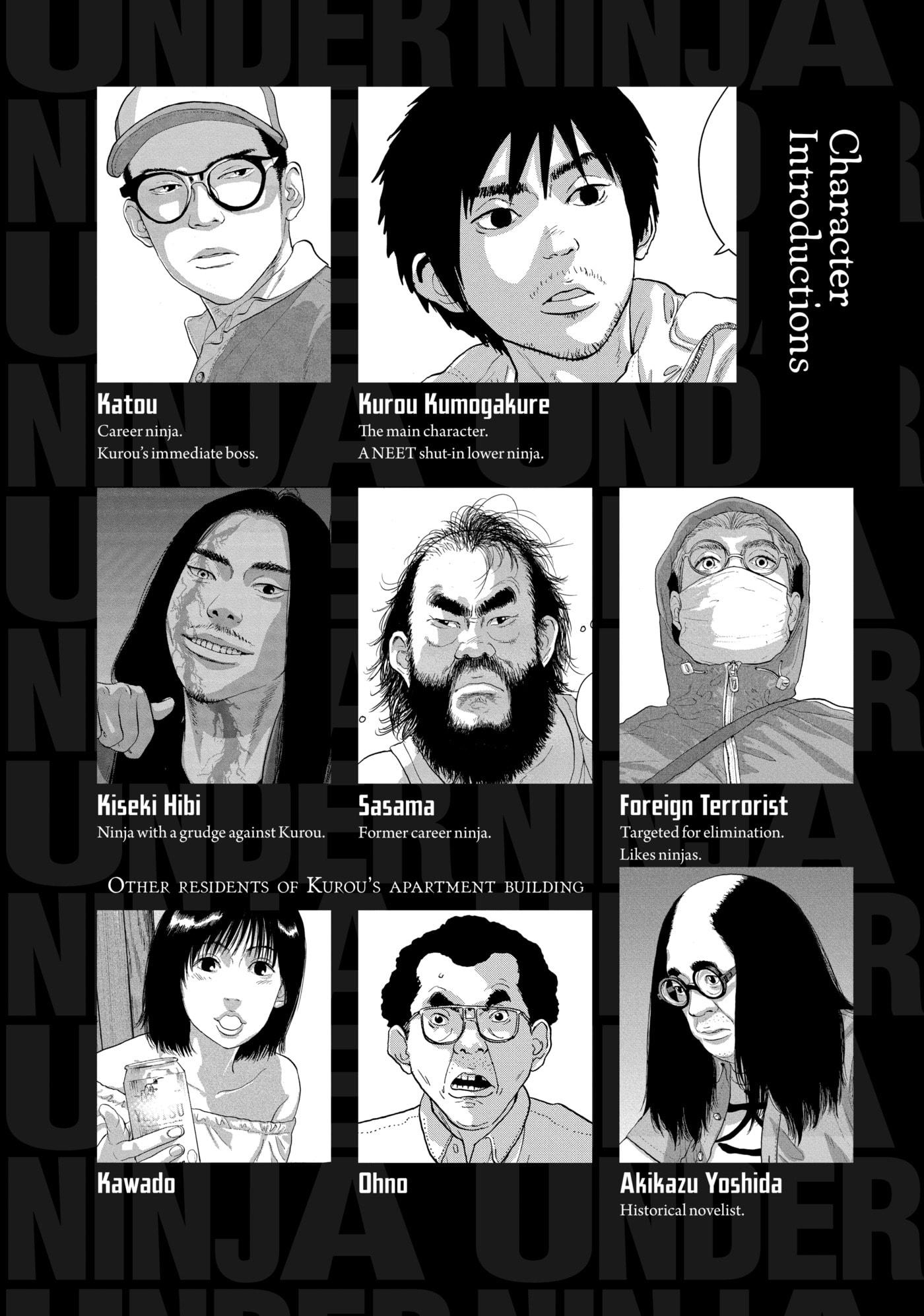 Under Ninja Chapter 19 page 4 - 