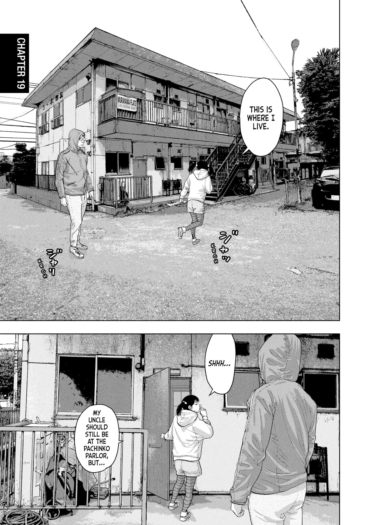 Under Ninja Chapter 19 page 6 - 