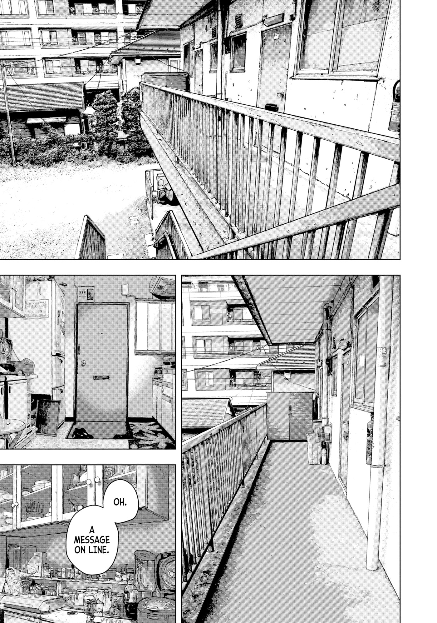 Under Ninja Chapter 19 page 10 - 