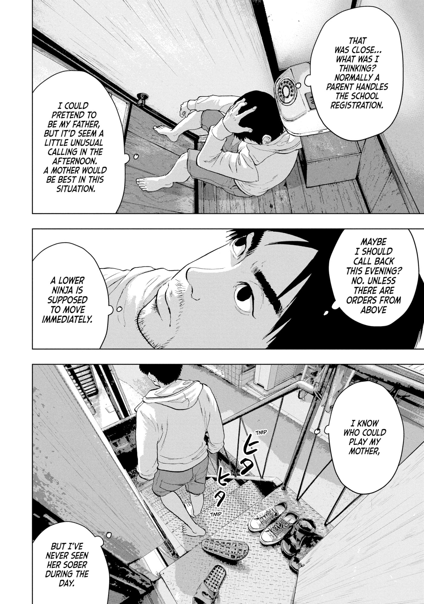 Under Ninja Chapter 2 page 12 - 