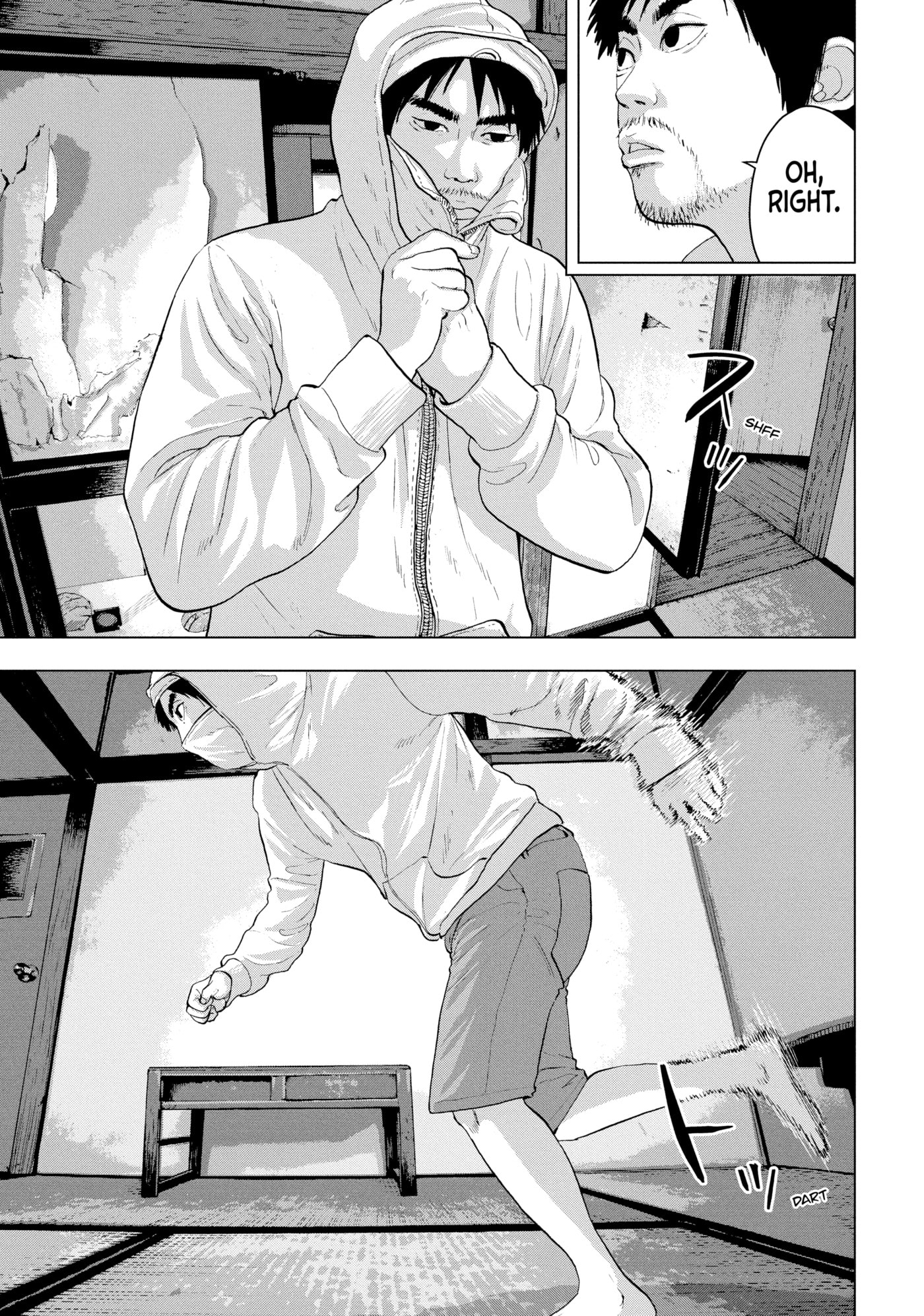 Under Ninja Chapter 2 page 7 - 
