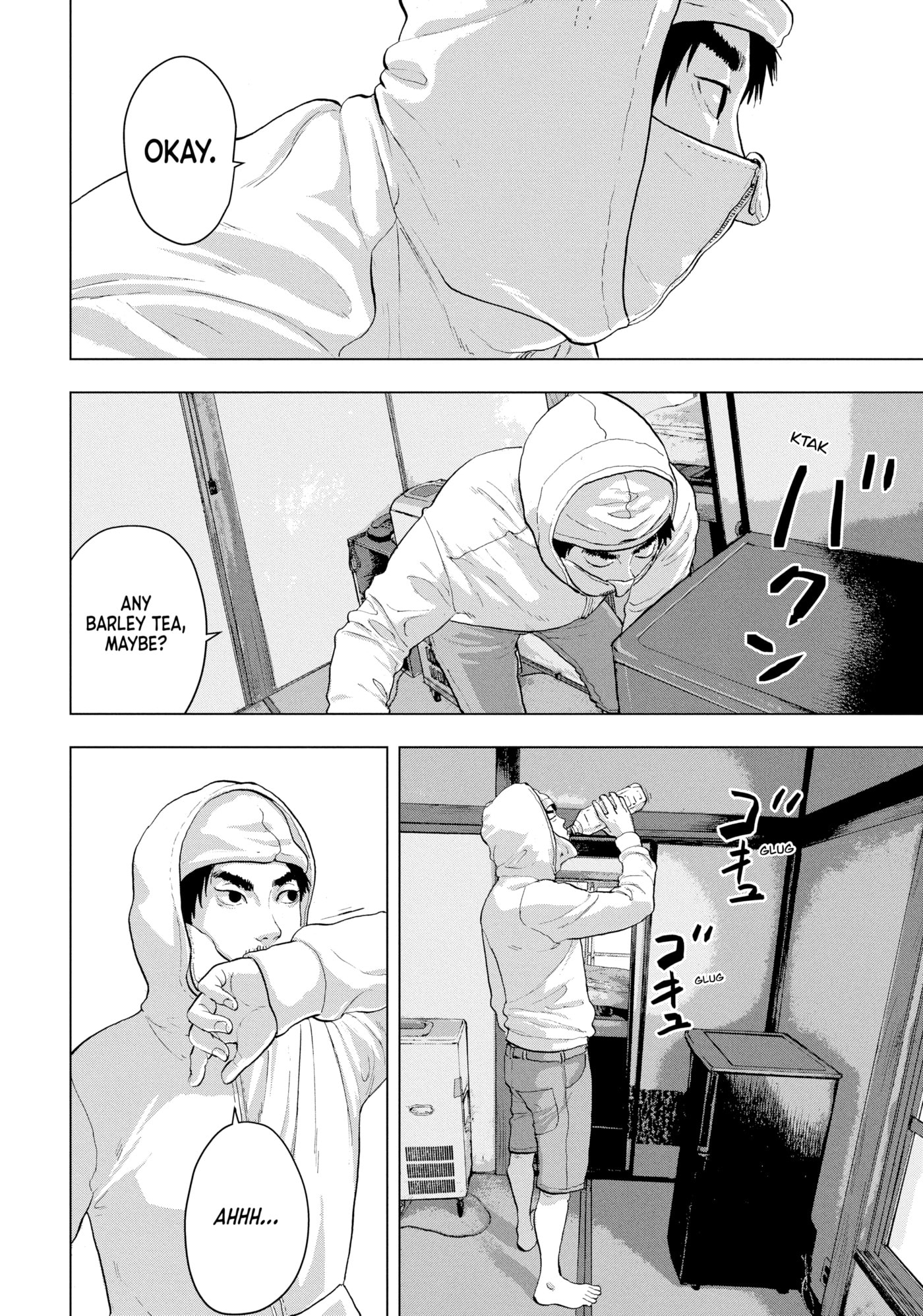 Under Ninja Chapter 2 page 10 - 