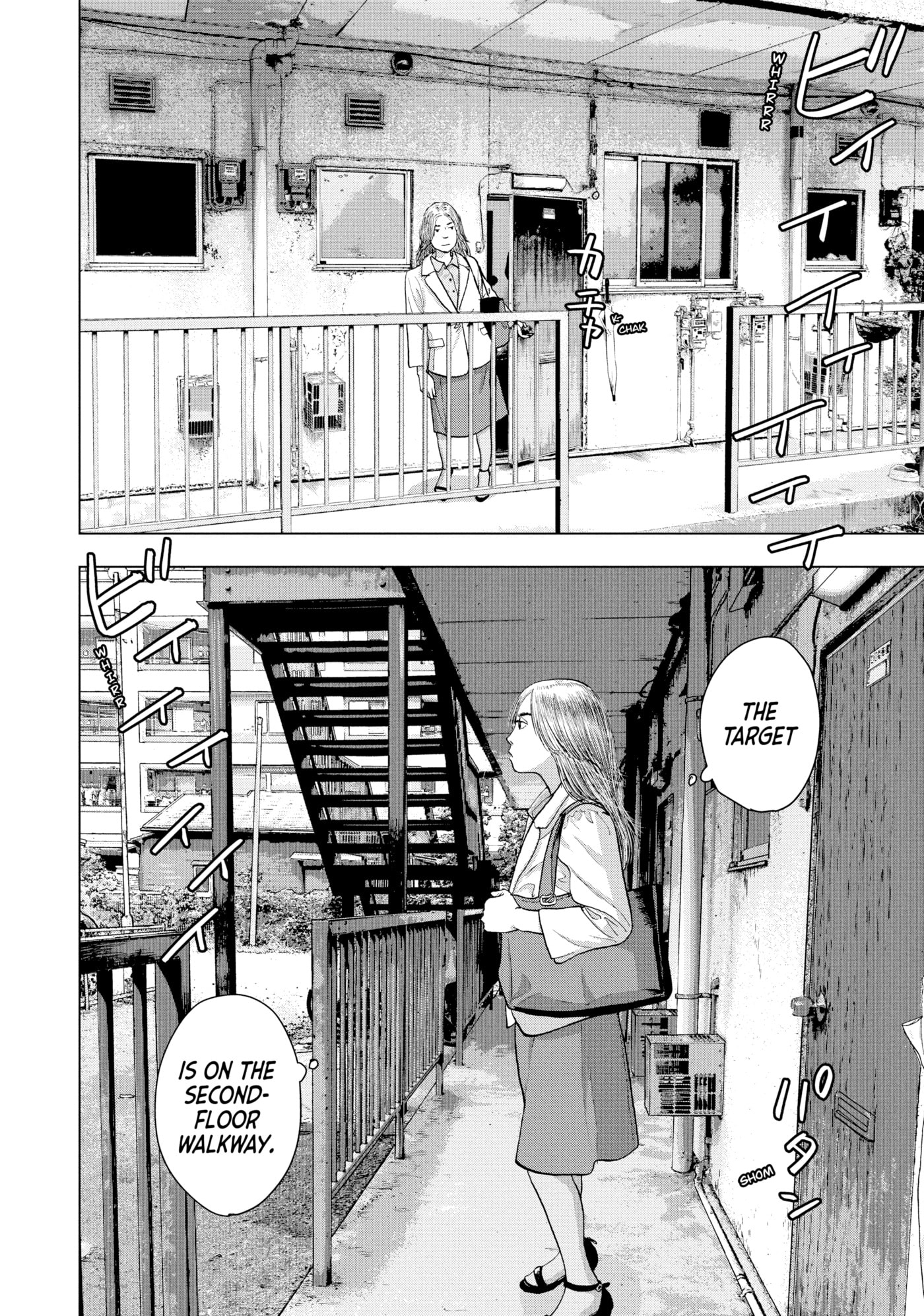 Under Ninja Chapter 20 page 2 - 