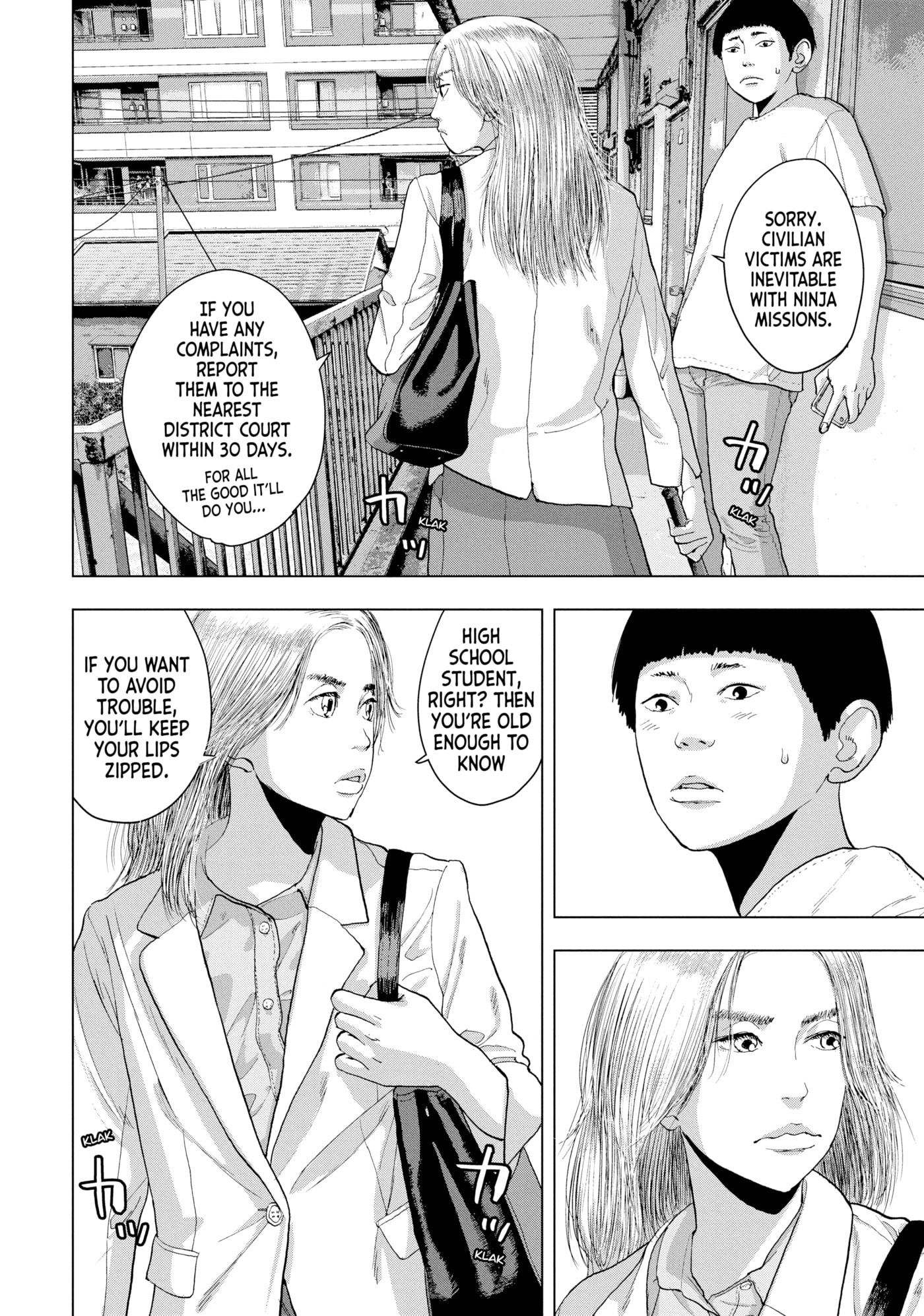 Under Ninja Chapter 20 page 12 - 