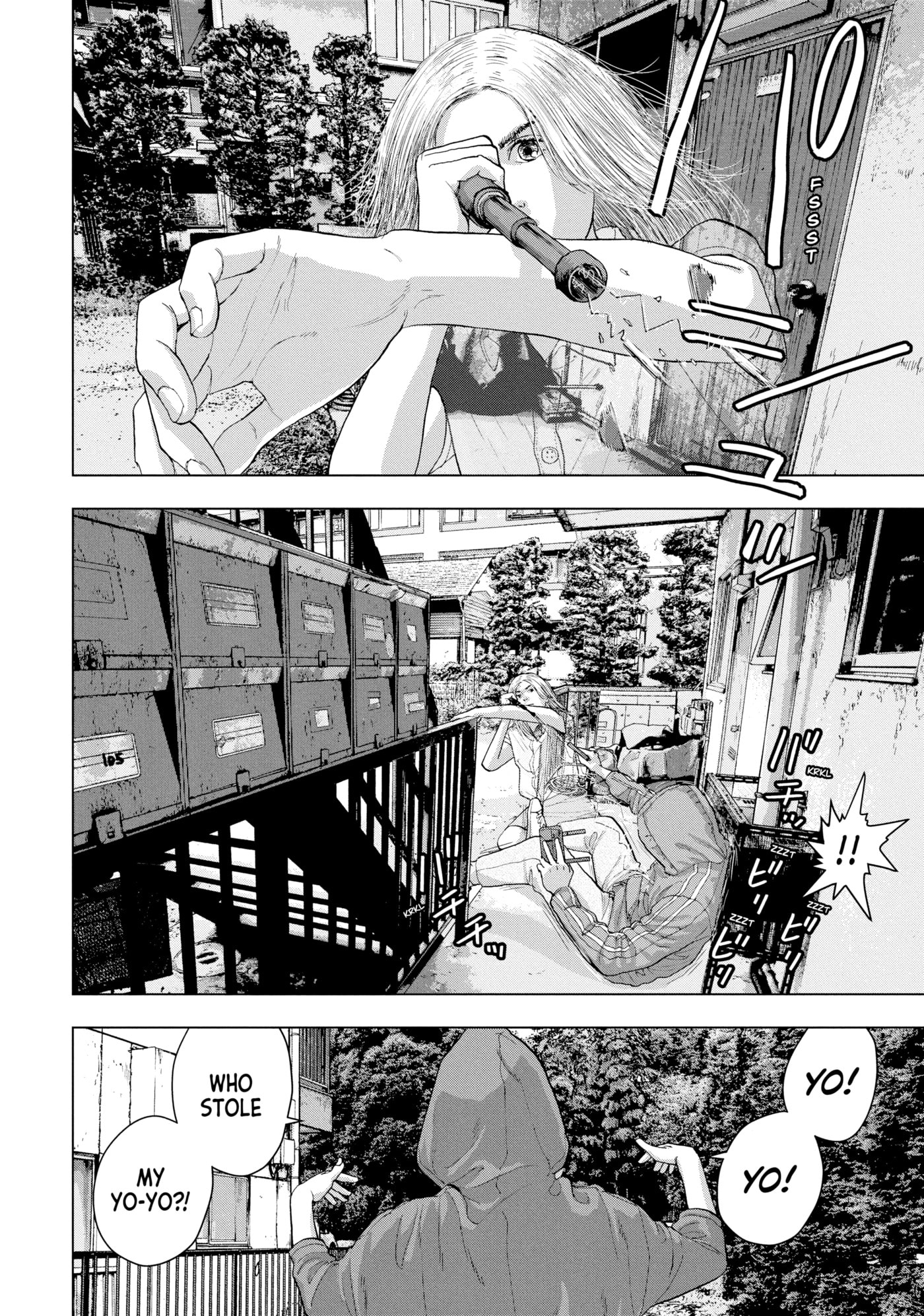 Under Ninja Chapter 20 page 20 - 