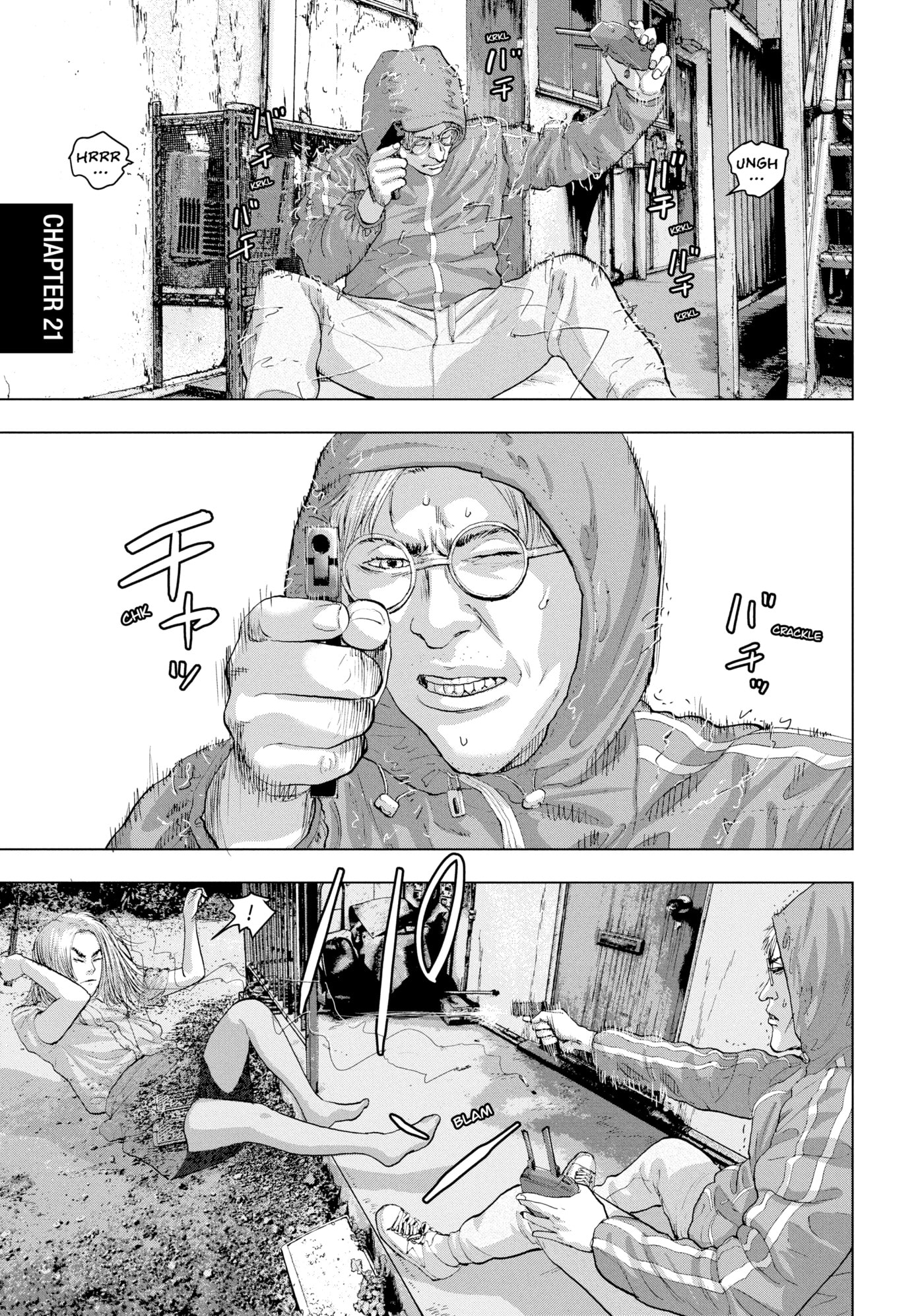 Under Ninja Chapter 21 page 1 - 