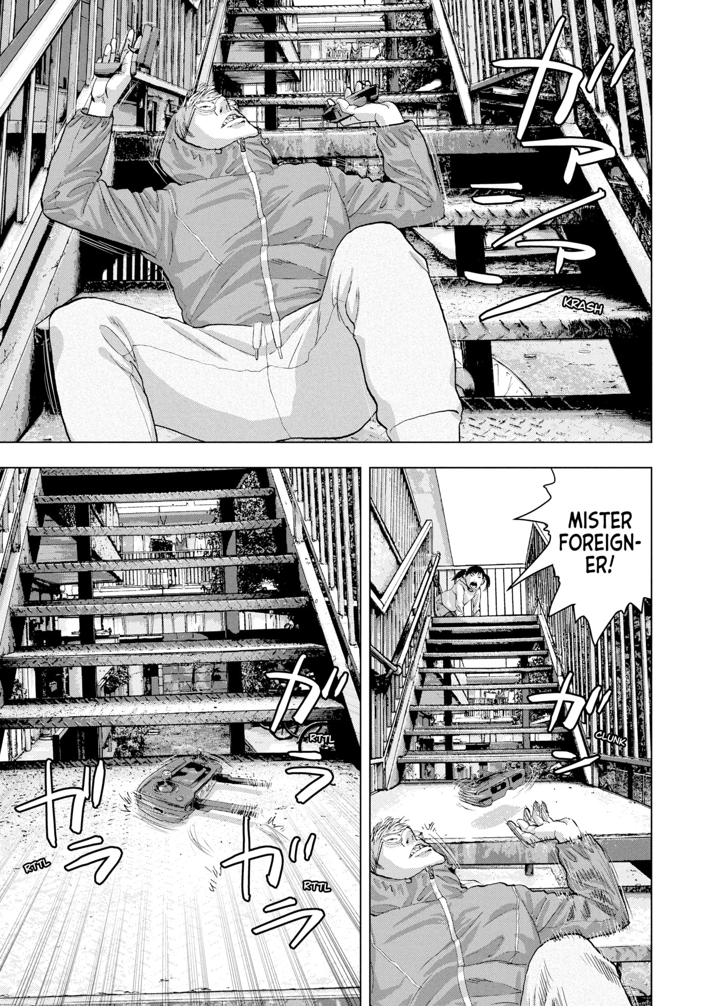 Under Ninja Chapter 21 page 11 - 
