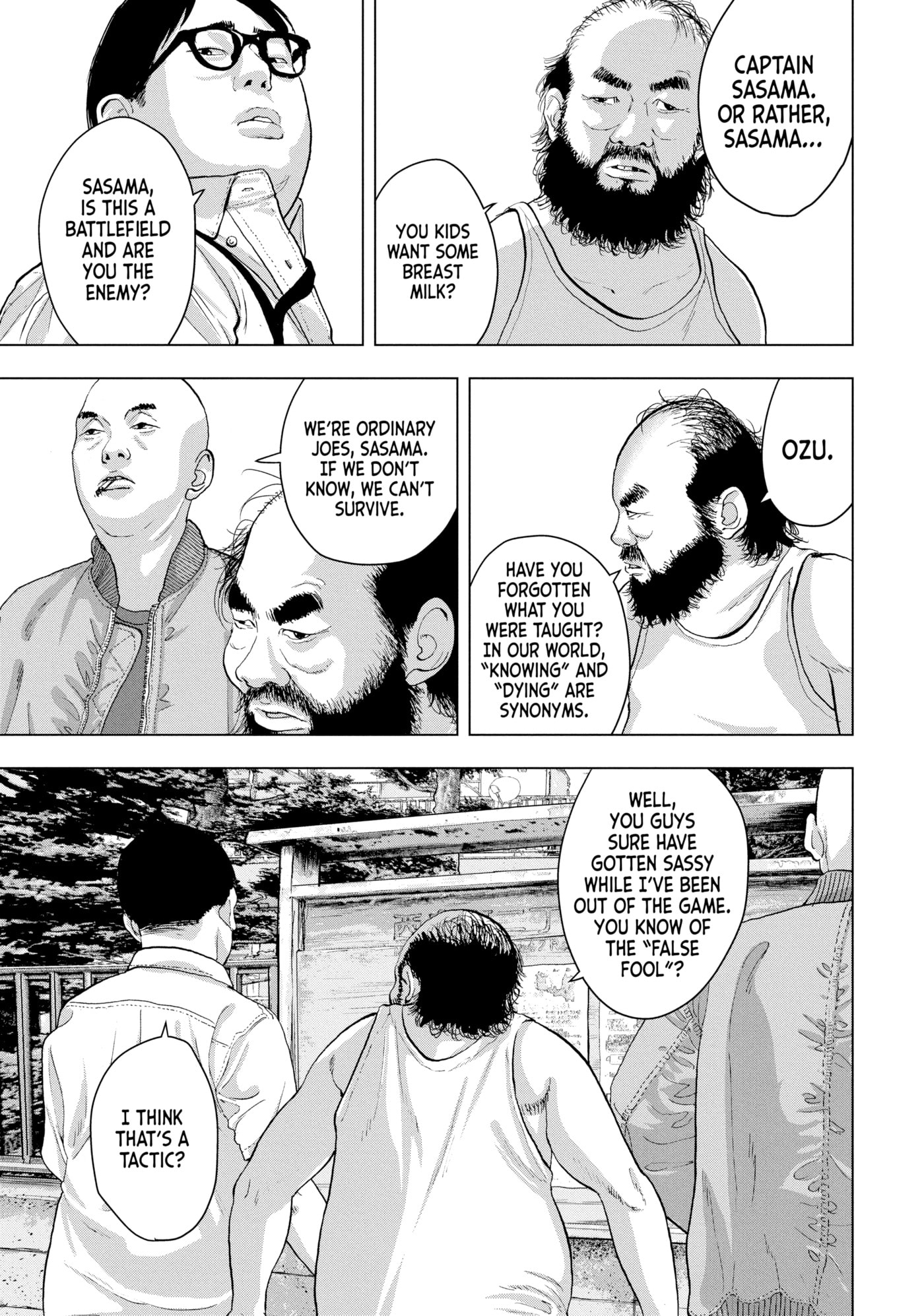 Under Ninja Chapter 21 page 19 - 