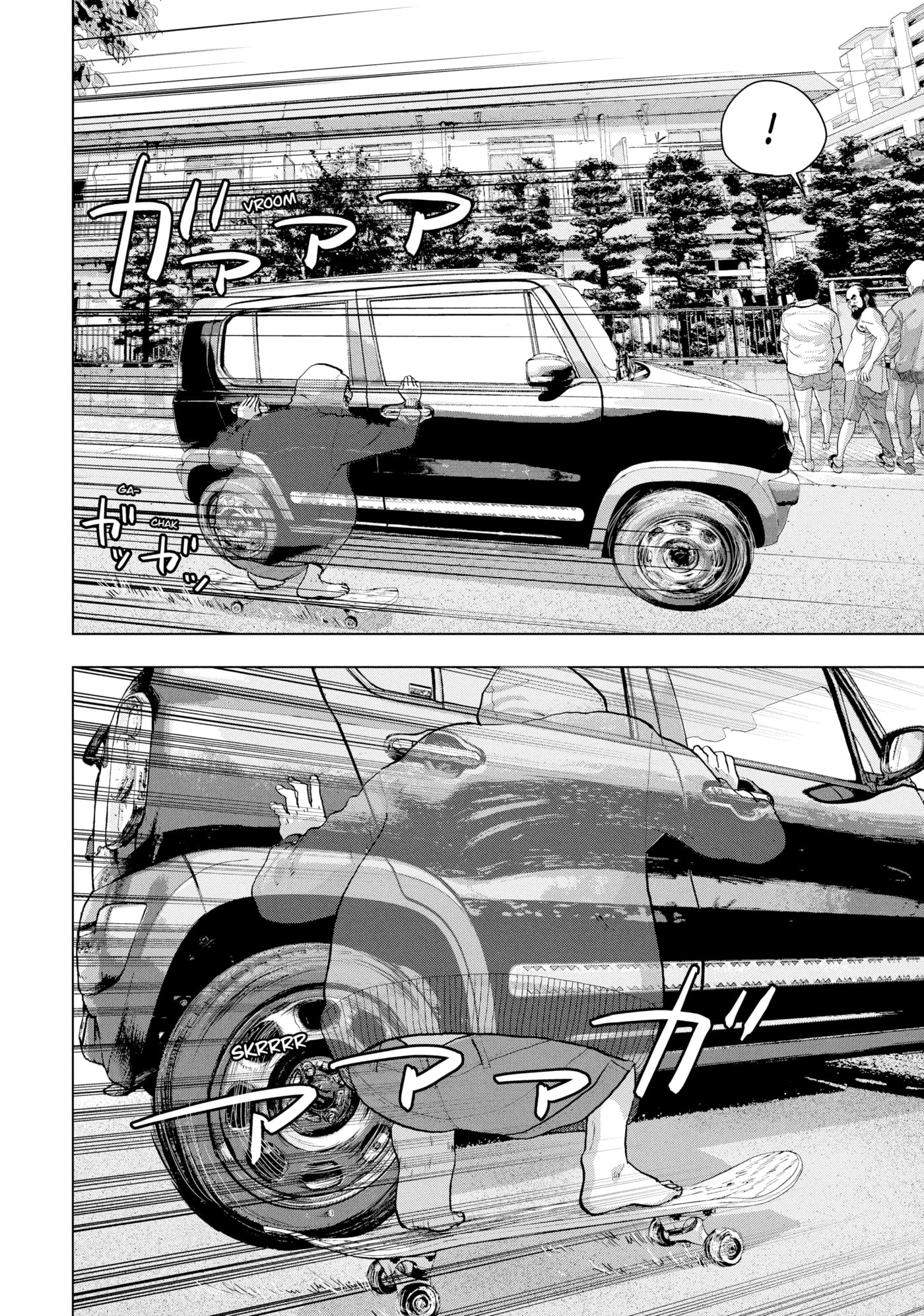 Under Ninja Chapter 21 page 20 - 