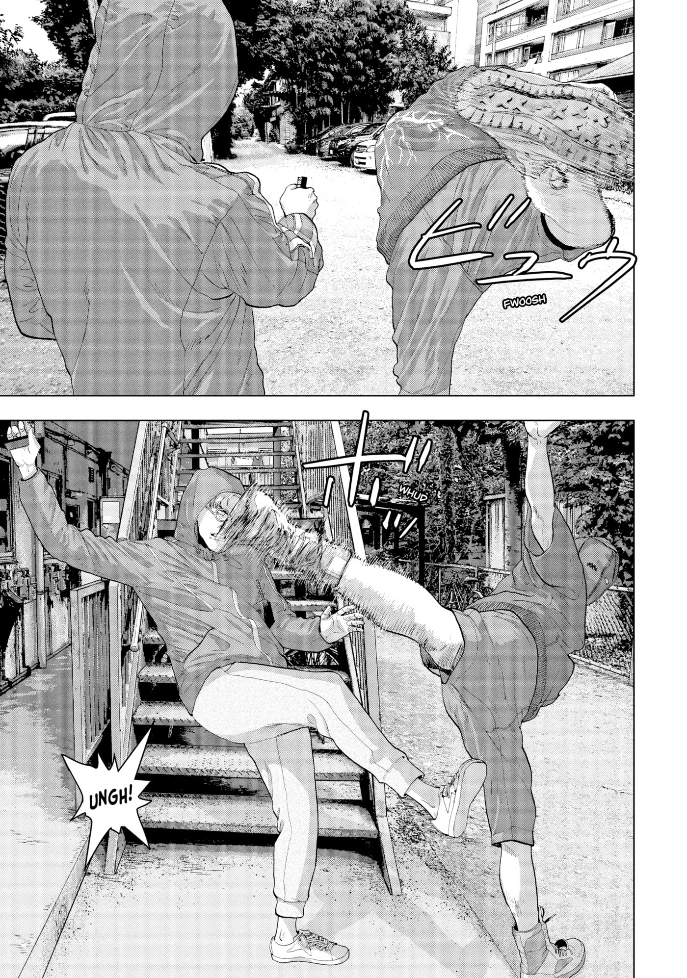Under Ninja Chapter 21 page 9 - 