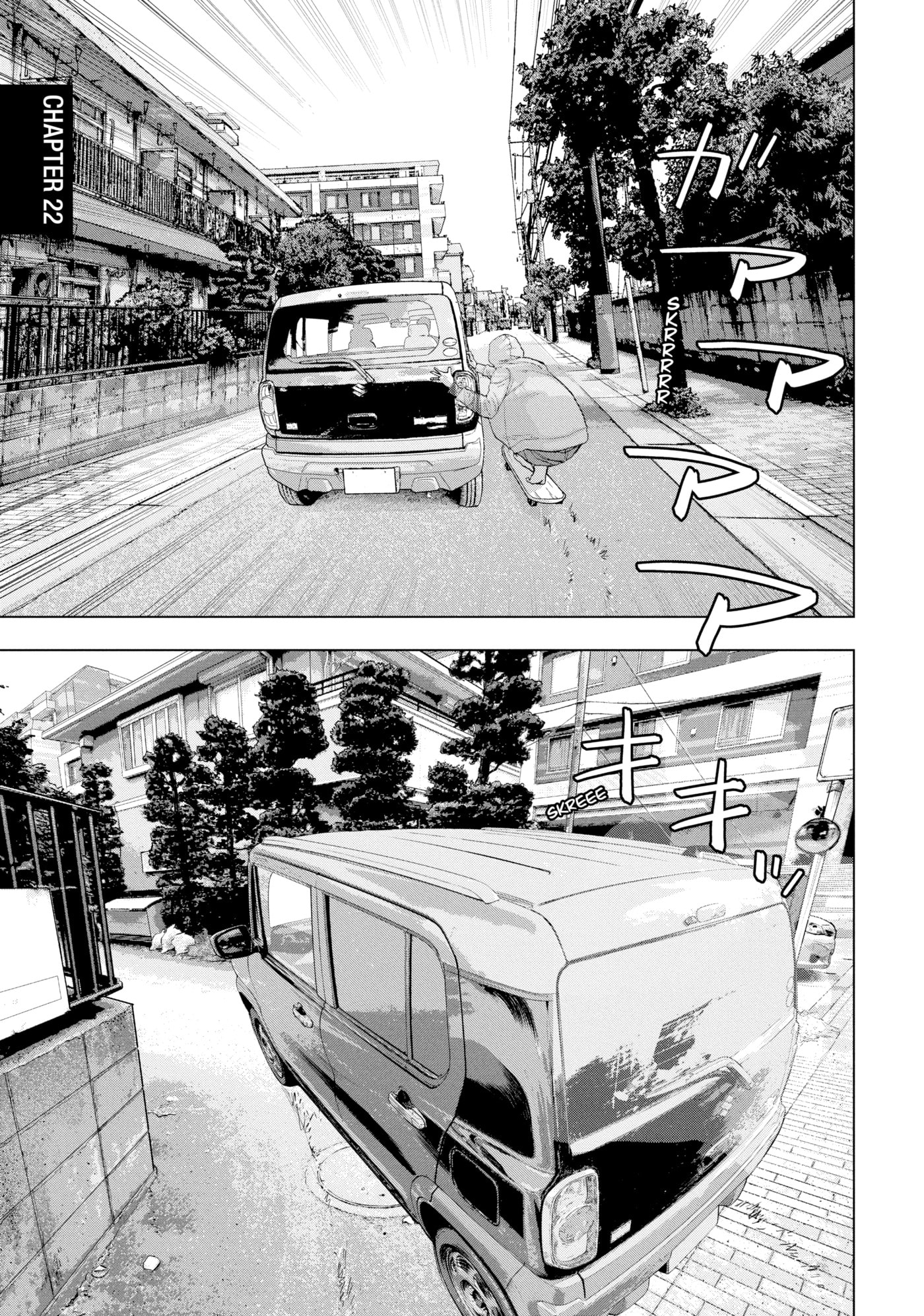 Under Ninja Chapter 22 page 1 - 
