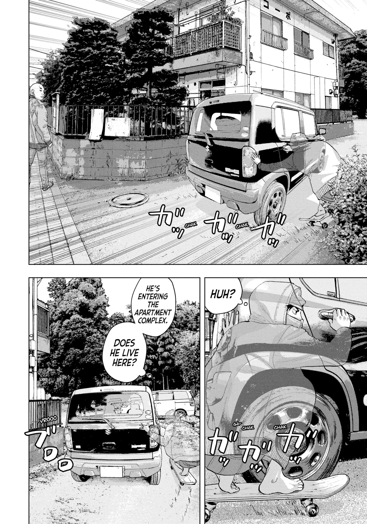 Under Ninja Chapter 22 page 2 - 