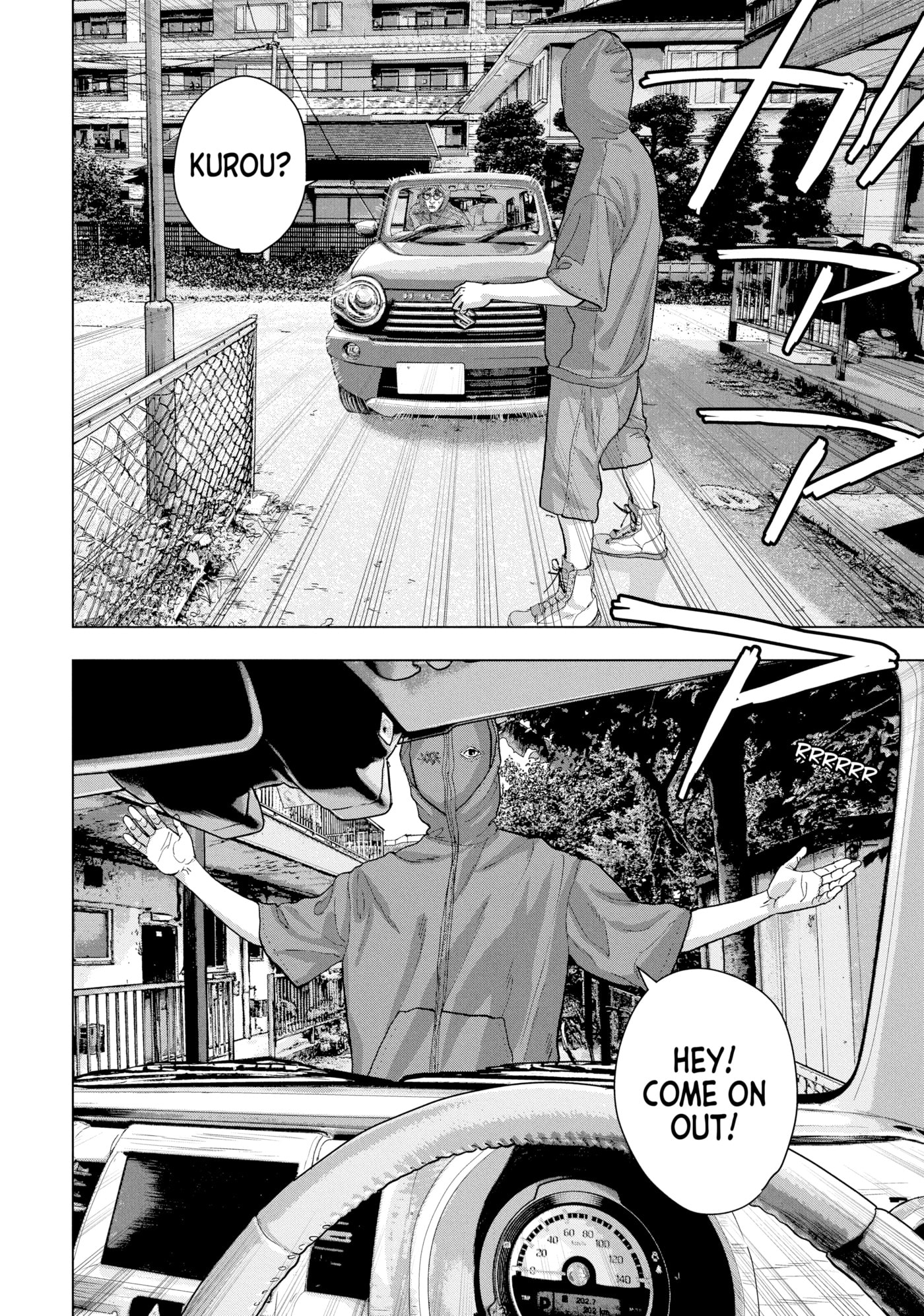Under Ninja Chapter 22 page 11 - 