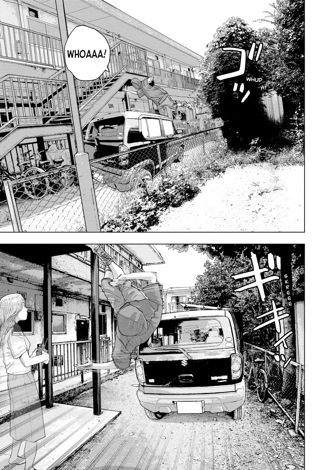 Under Ninja Chapter 22 page 12 - 
